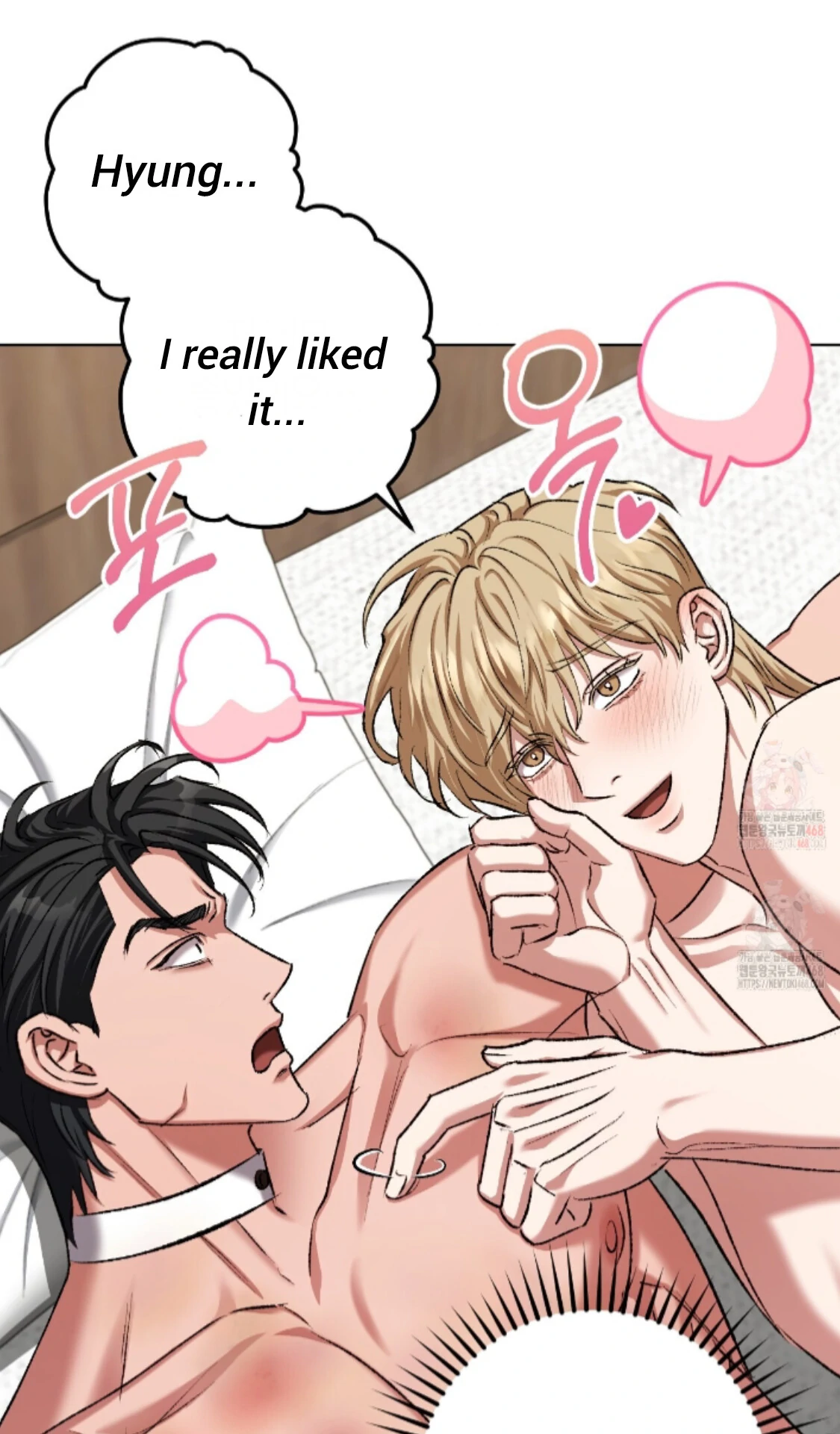 Baby’s so scary Chapter 25 - Page 37 in English