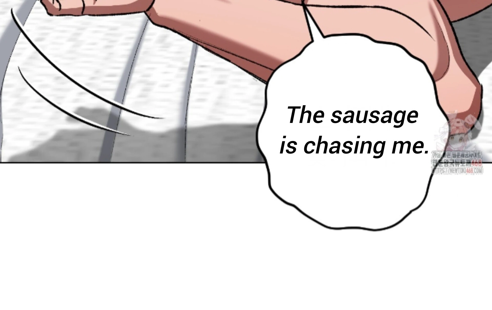Baby’s so scary Chapter 25 - Page 4 in English