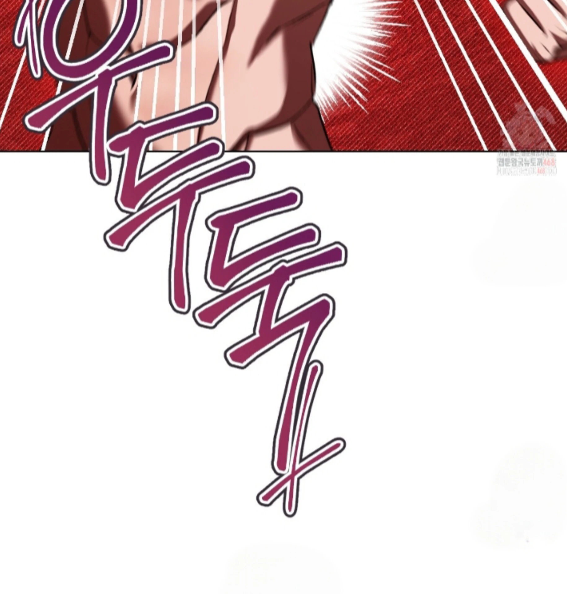 Baby’s so scary Chapter 25 - Page 53 in English