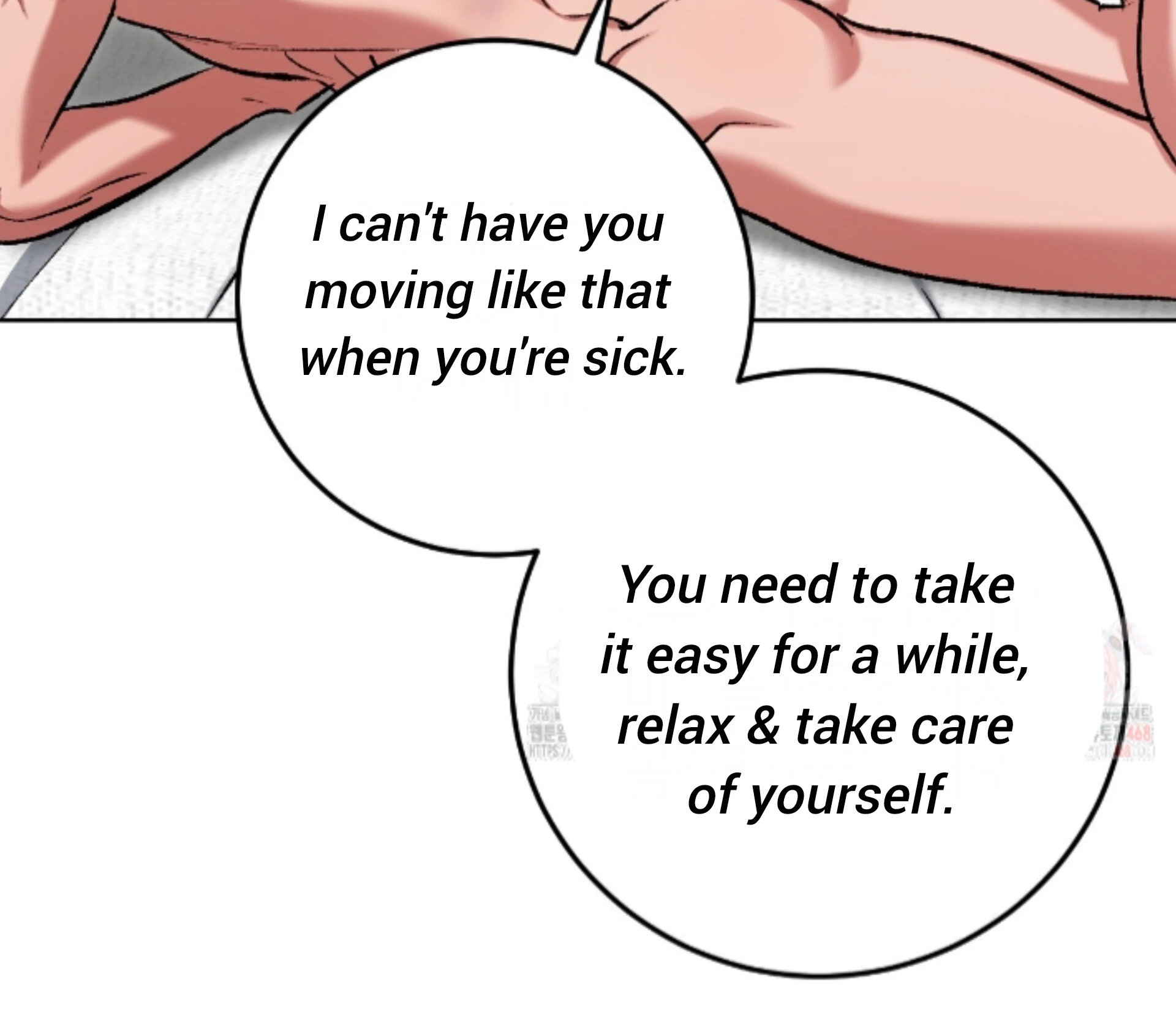 Baby’s so scary Chapter 25 - Page 55 in English