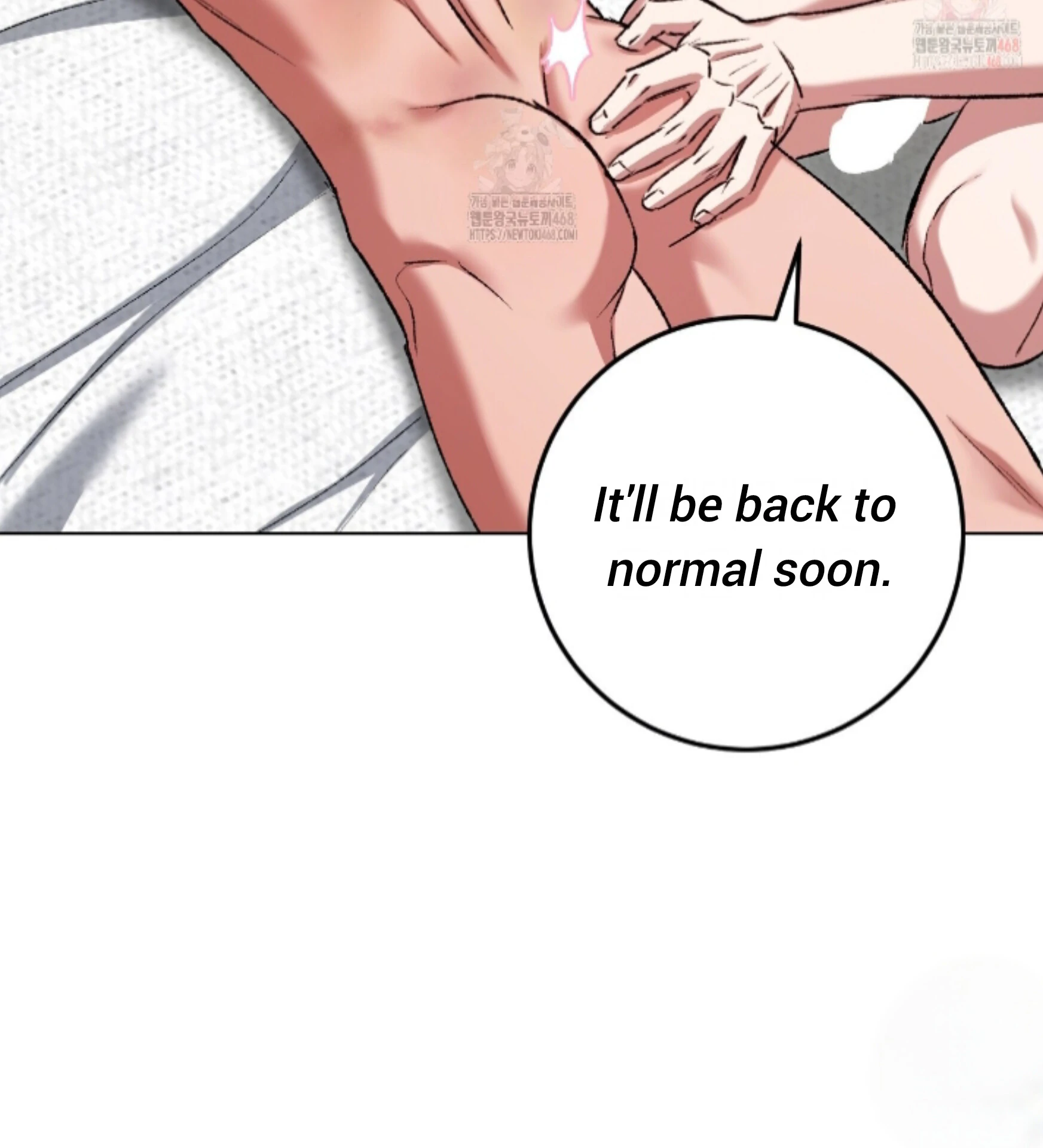 Baby’s so scary Chapter 25 - Page 57 in English