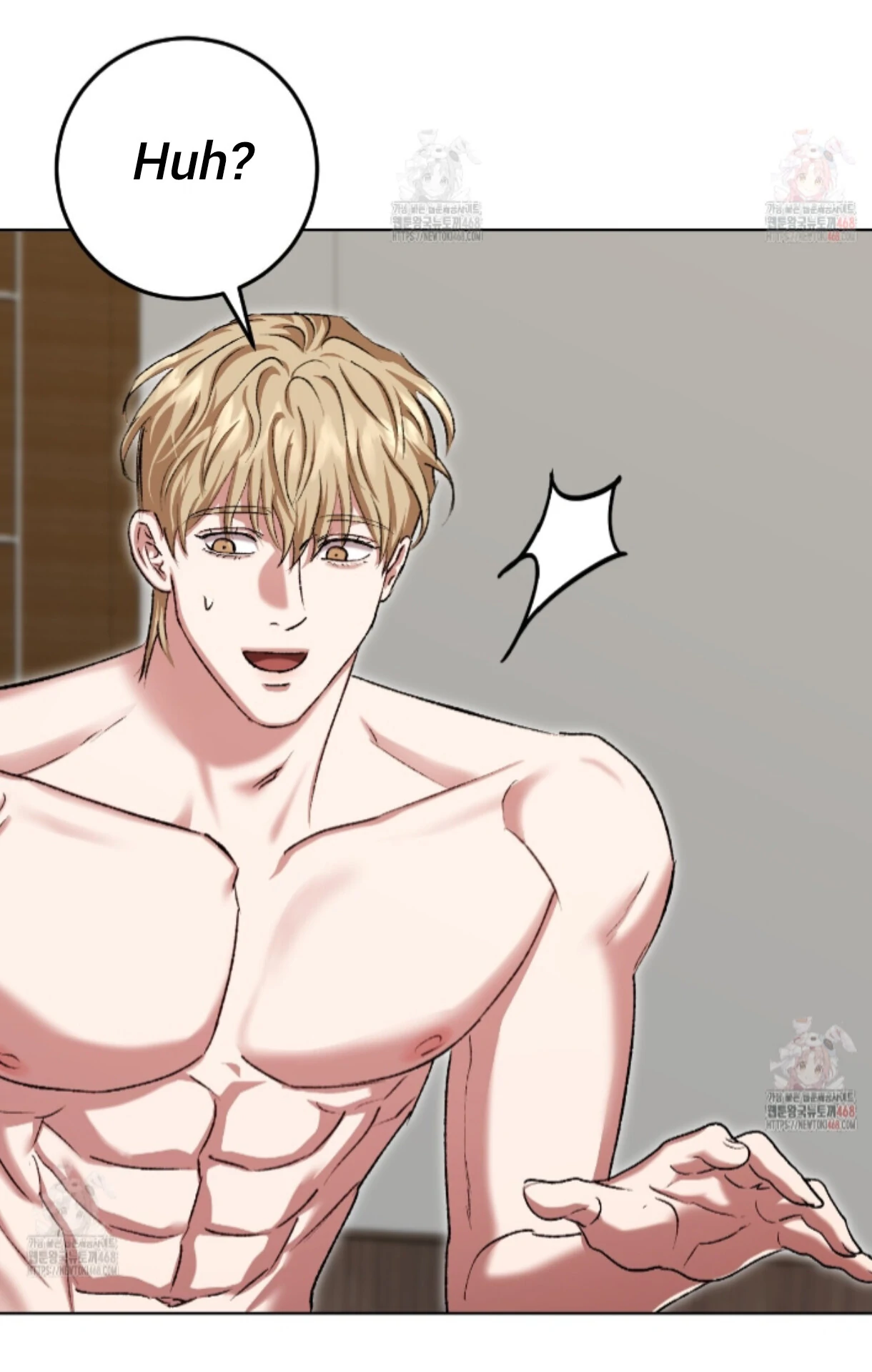 Baby’s so scary Chapter 25 - Page 59 in English