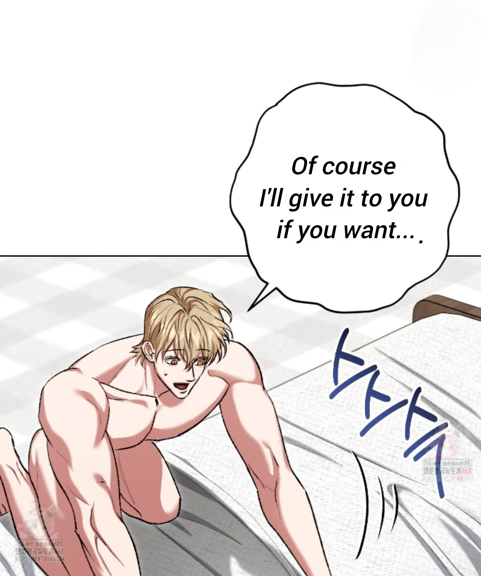 Baby’s so scary Chapter 25 - Page 61 in English