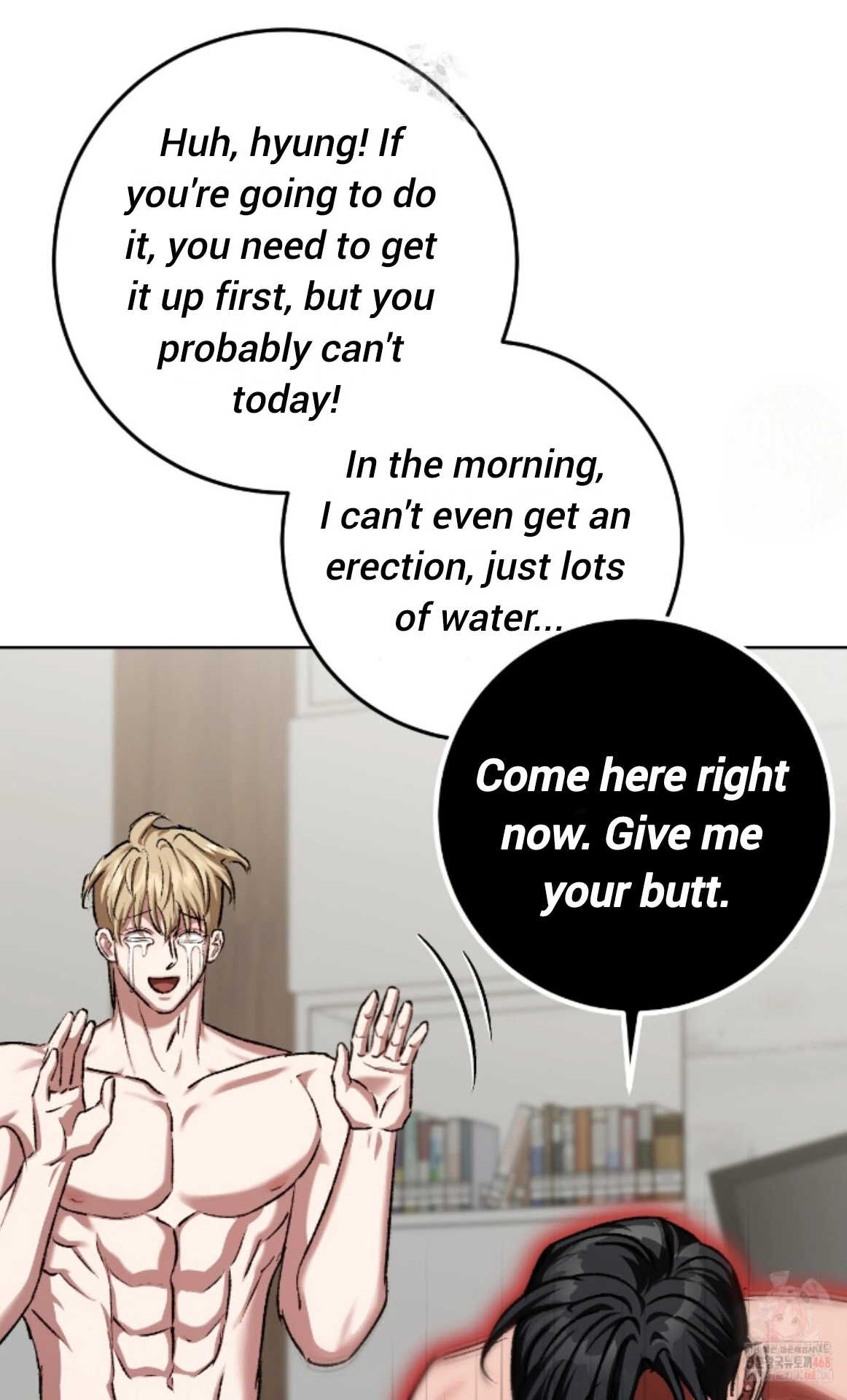 Baby’s so scary Chapter 25 - Page 66 in English