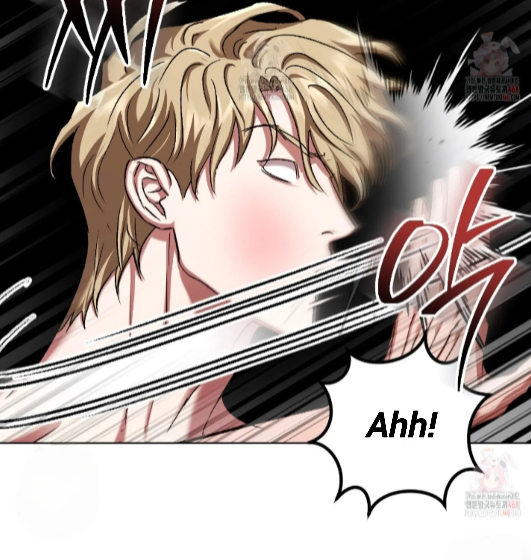 Baby’s so scary Chapter 25 - Page 73 in English