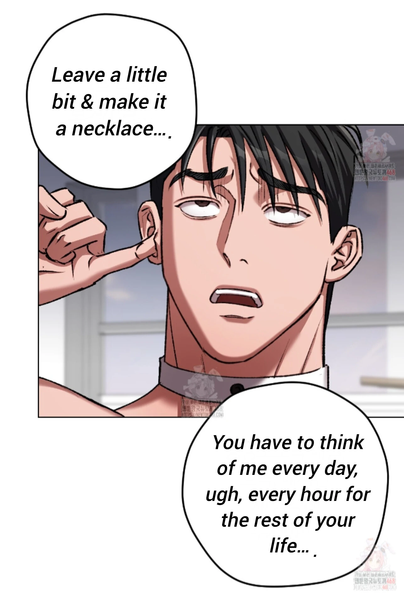 Baby’s so scary Chapter 25 - Page 83 in English