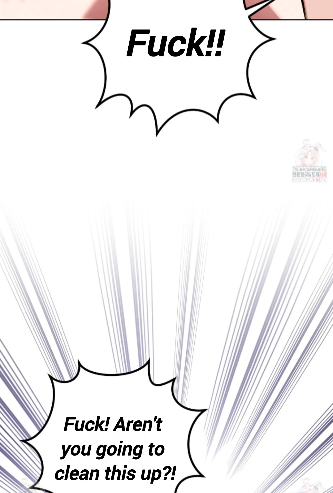 Baby’s so scary Chapter 25 - Page 87 in English