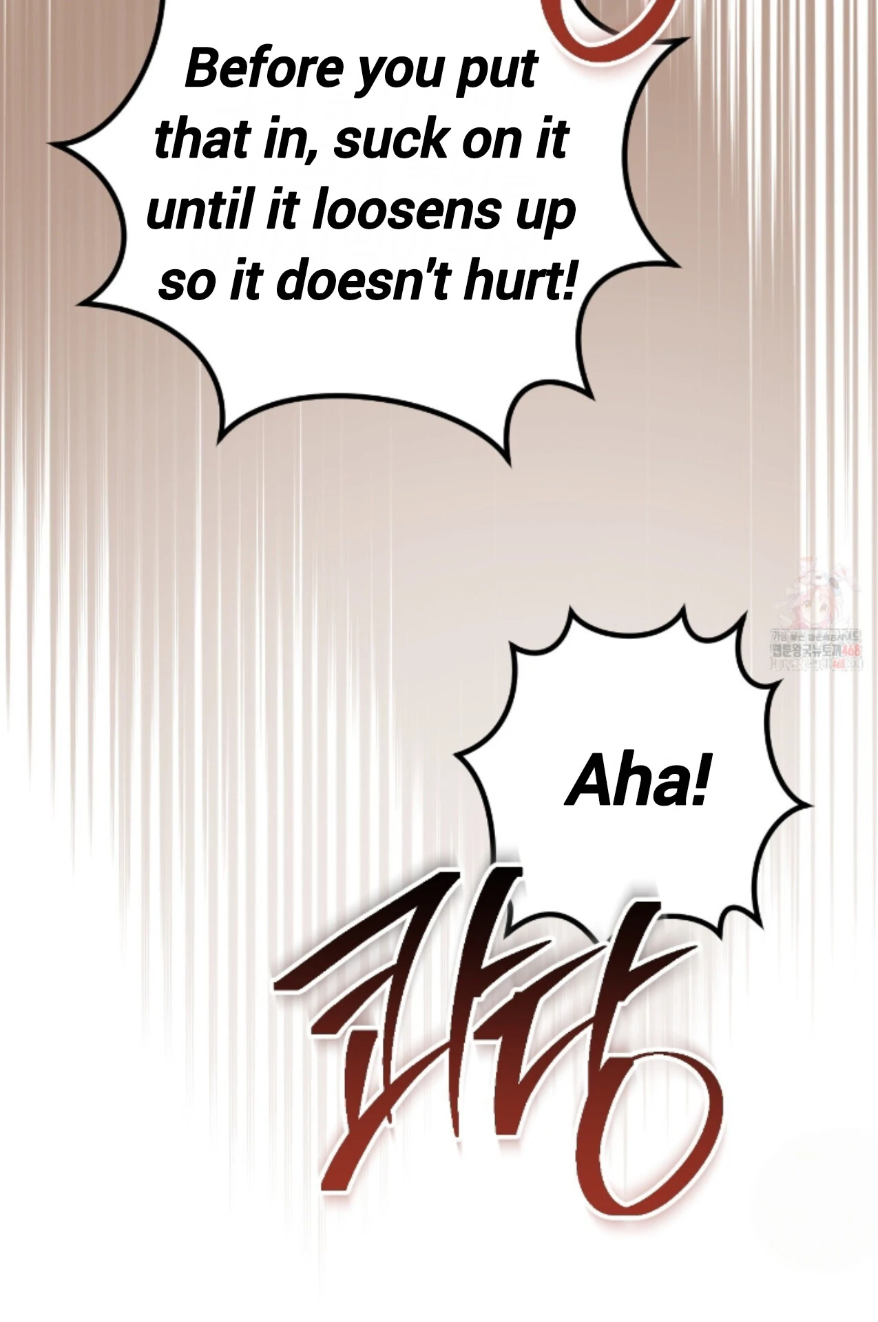 Baby’s so scary Chapter 25 - Page 96 in English