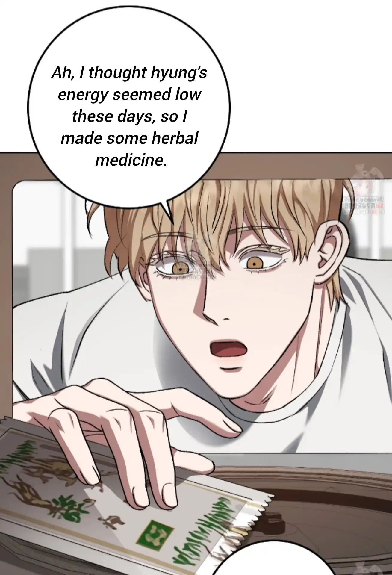 Baby’s so scary Chapter 27 - Page 18 in English