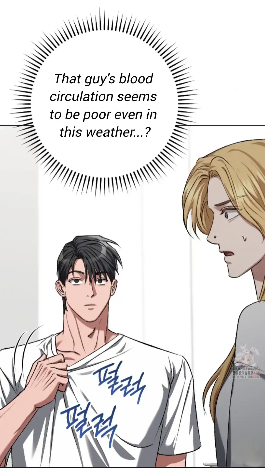 Baby’s so scary Chapter 27 - Page 20 in English
