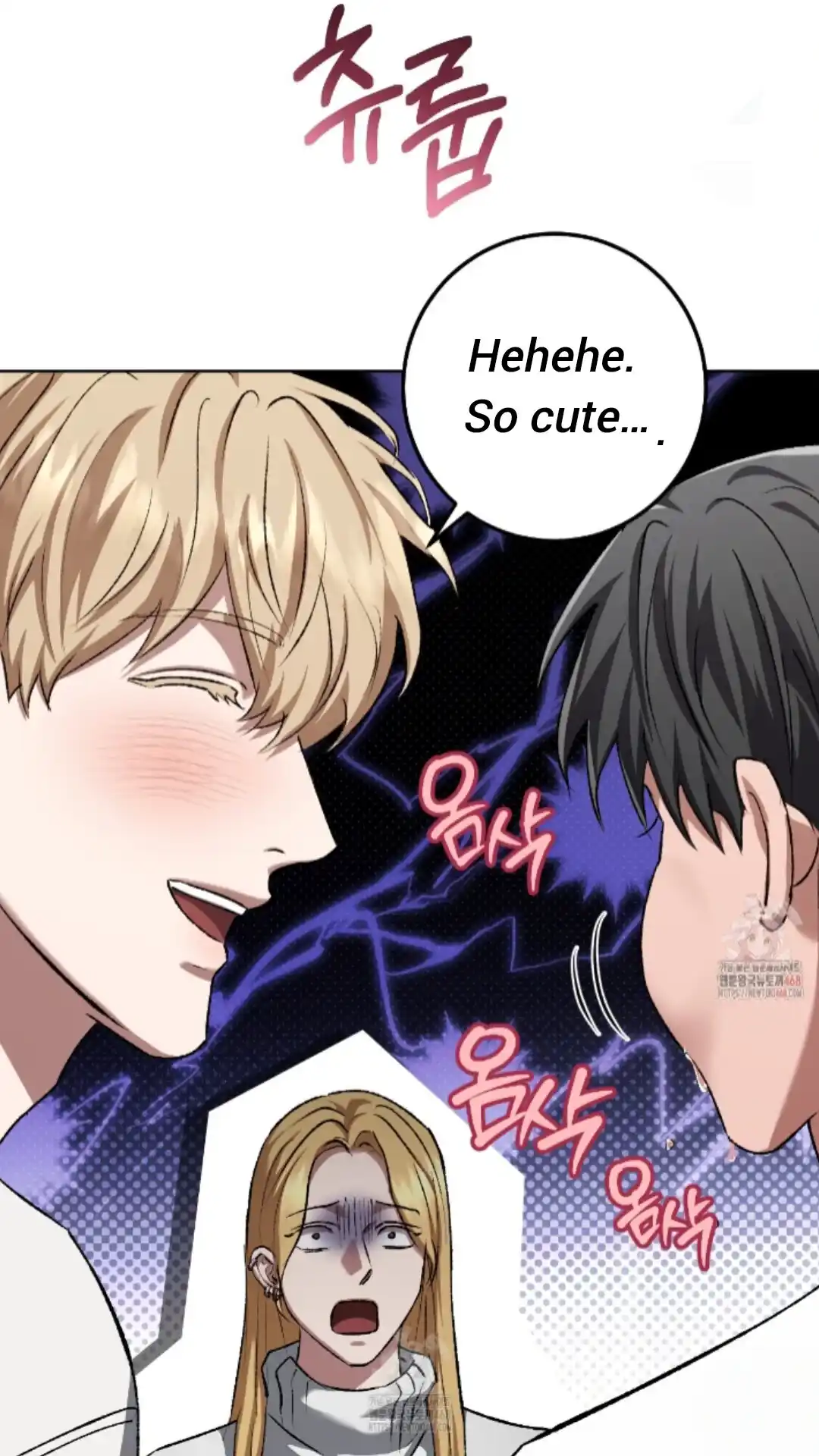 Baby’s so scary Chapter 27 - Page 23 in English