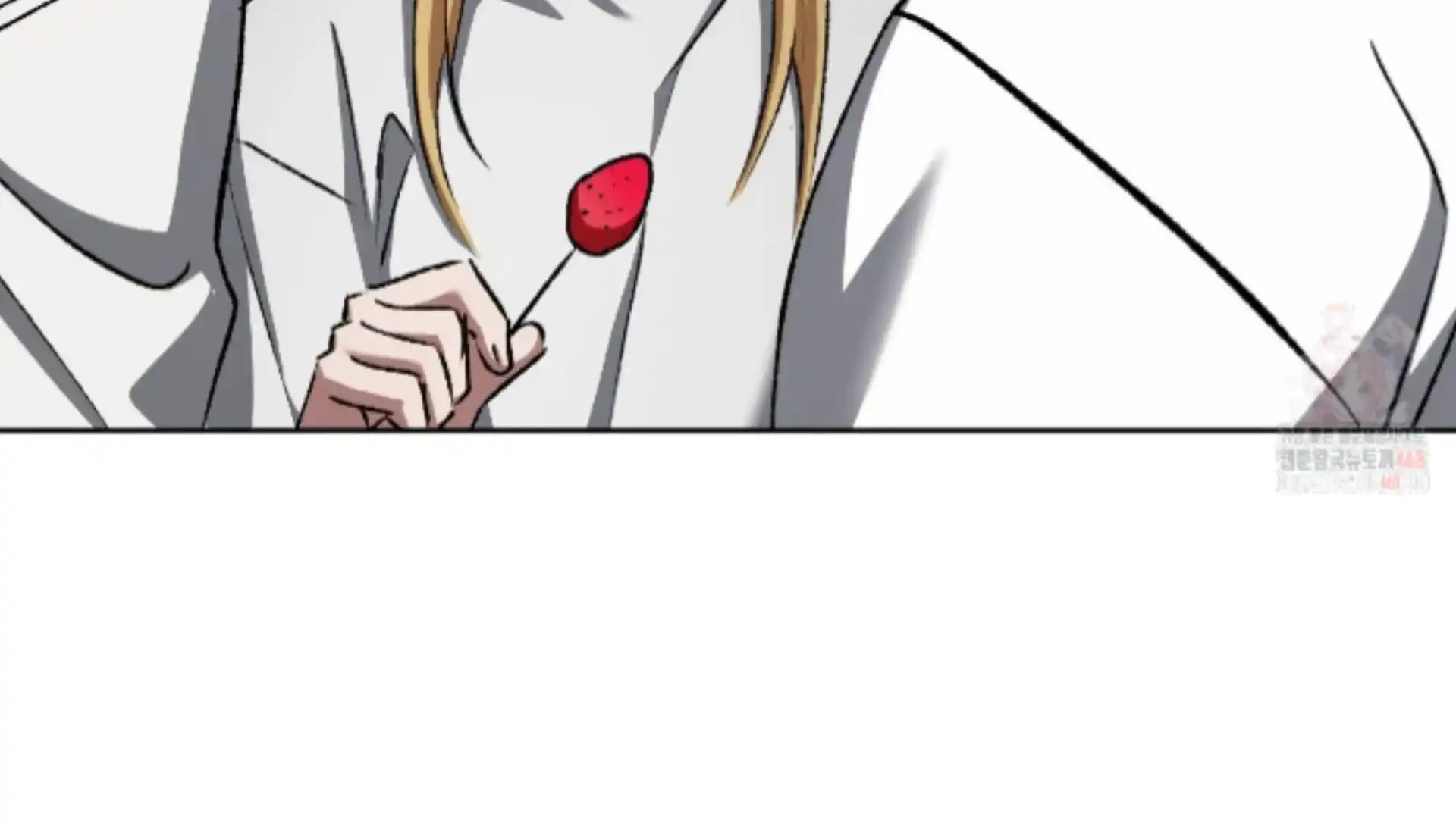 Baby’s so scary Chapter 27 - Page 24 in English