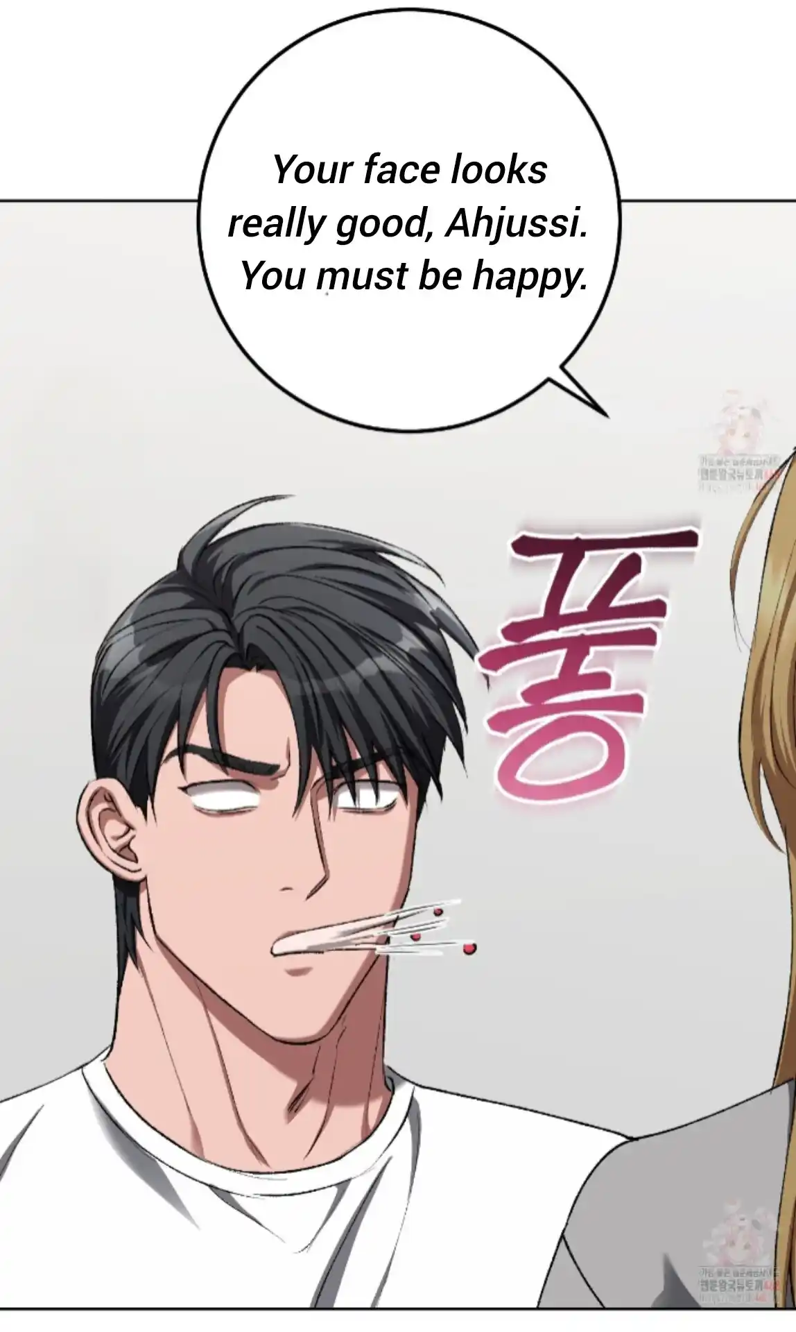 Baby’s so scary Chapter 27 - Page 27 in English