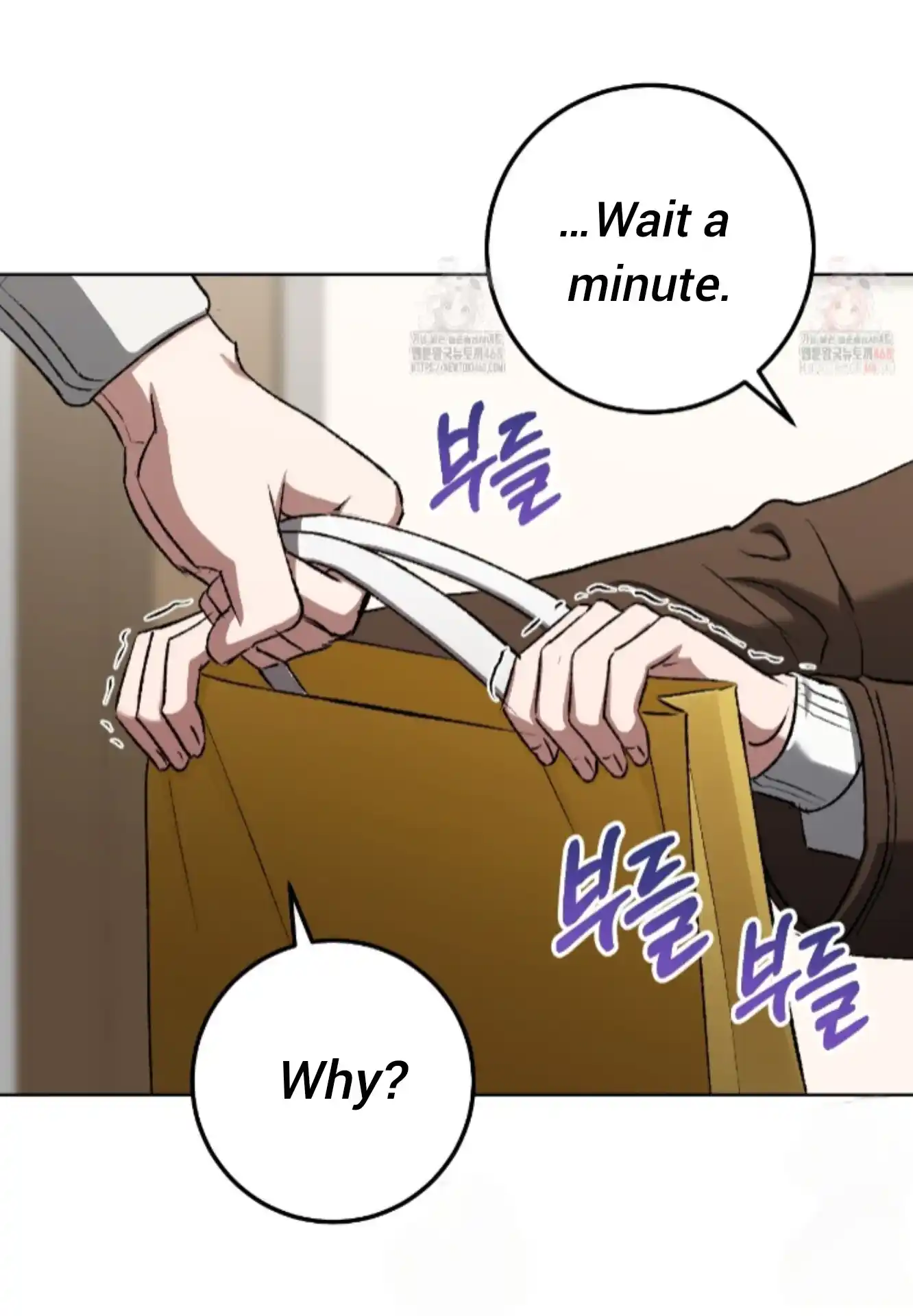 Baby’s so scary Chapter 27 - Page 3 in English
