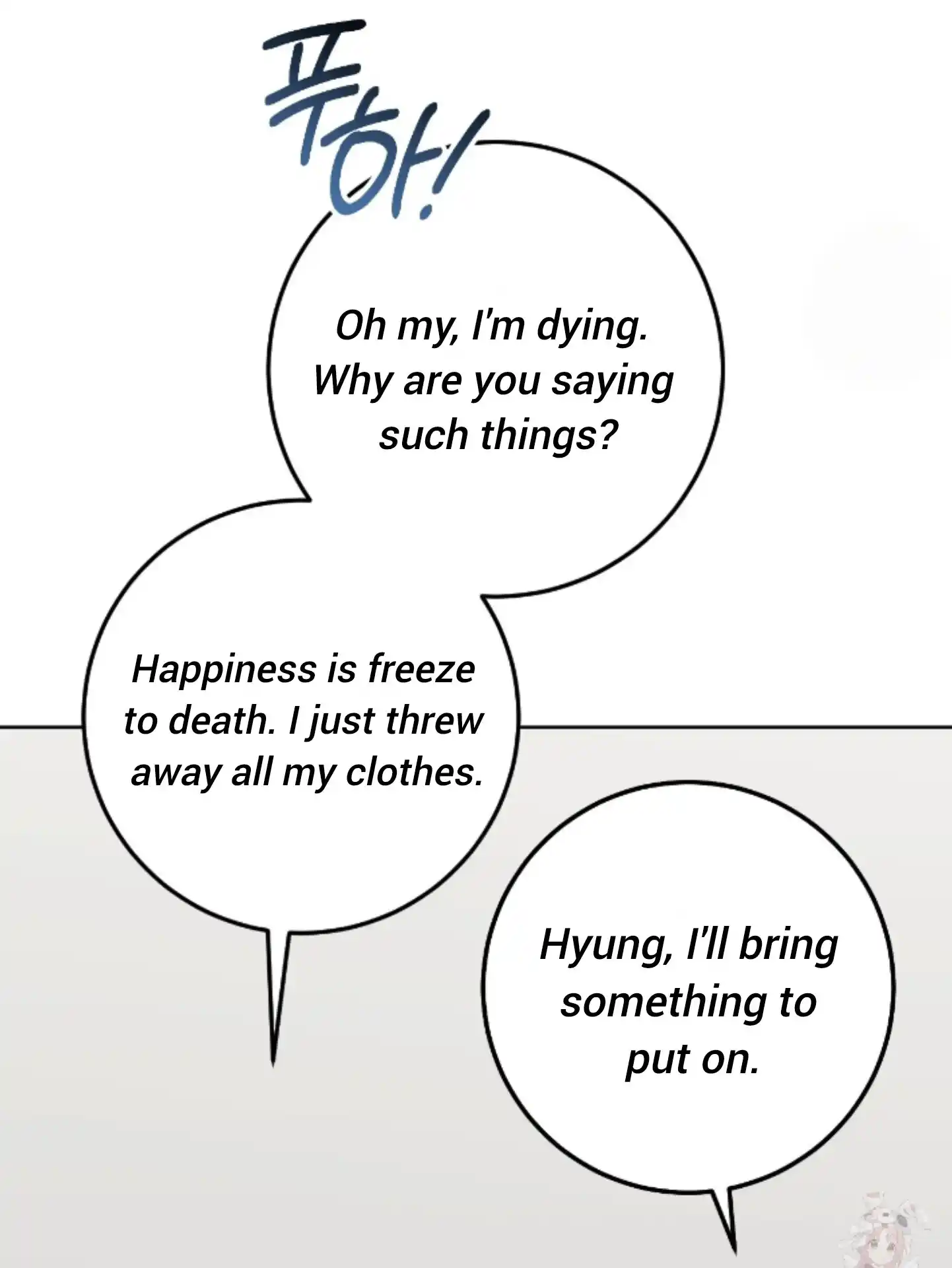Baby’s so scary Chapter 27 - Page 31 in English