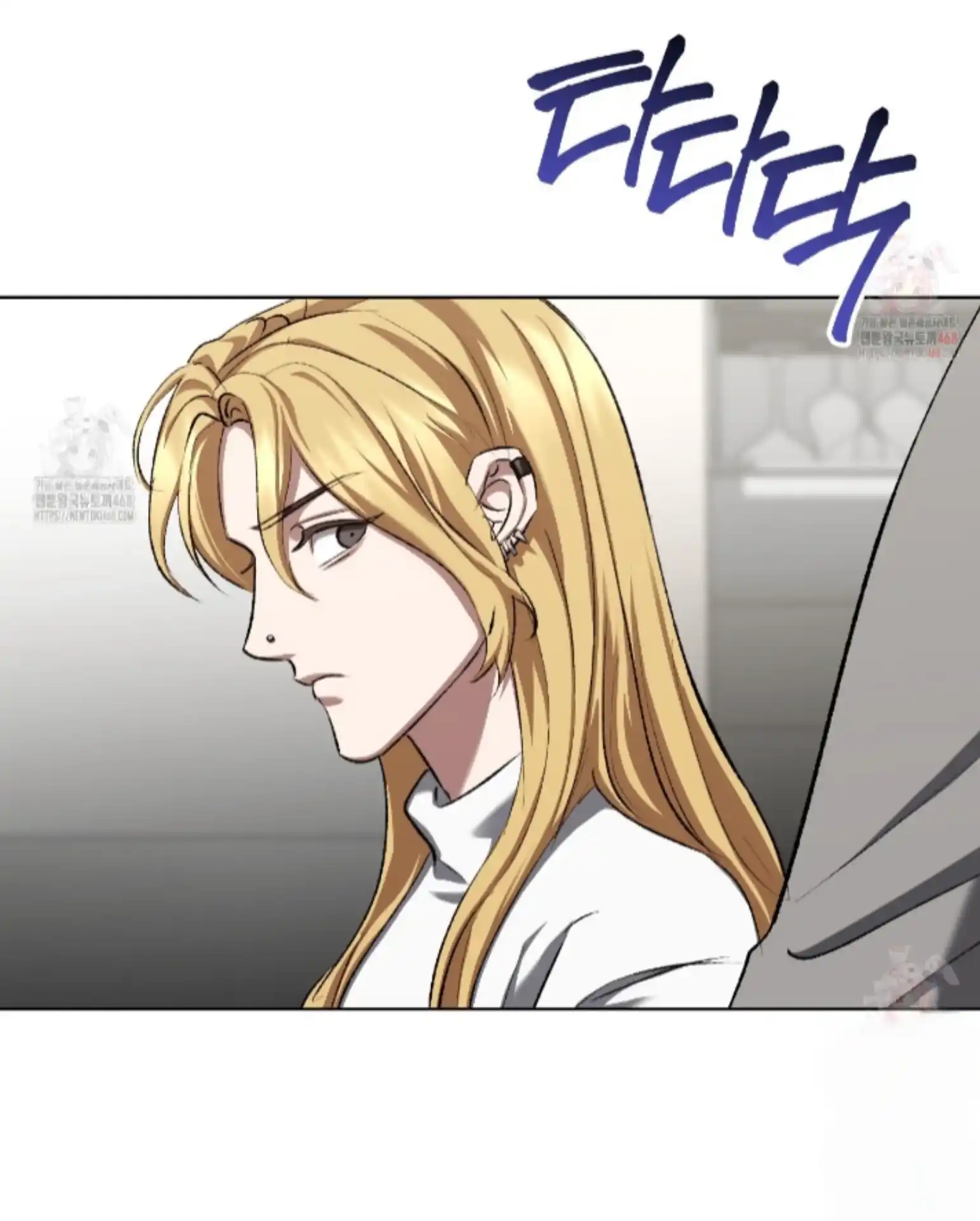 Baby’s so scary Chapter 27 - Page 33 in English