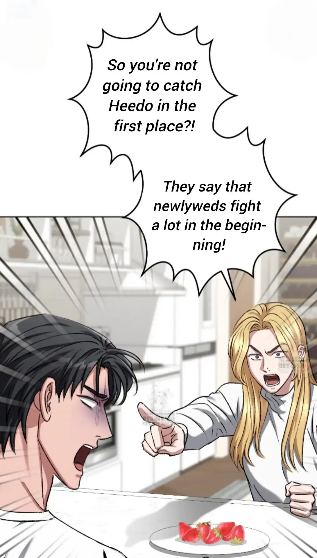 Baby’s so scary Chapter 27 - Page 42 in English