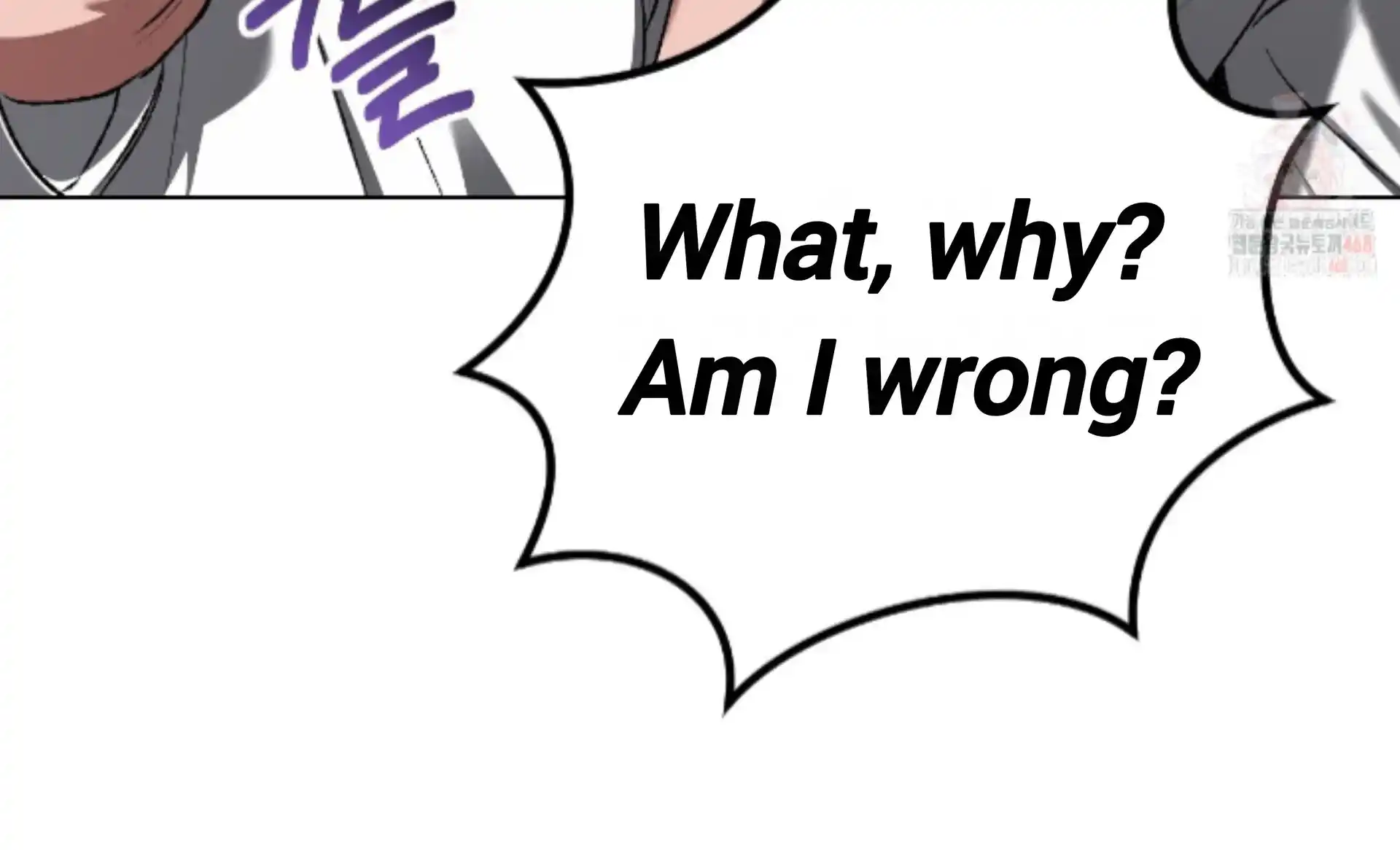 Baby’s so scary Chapter 27 - Page 51 in English