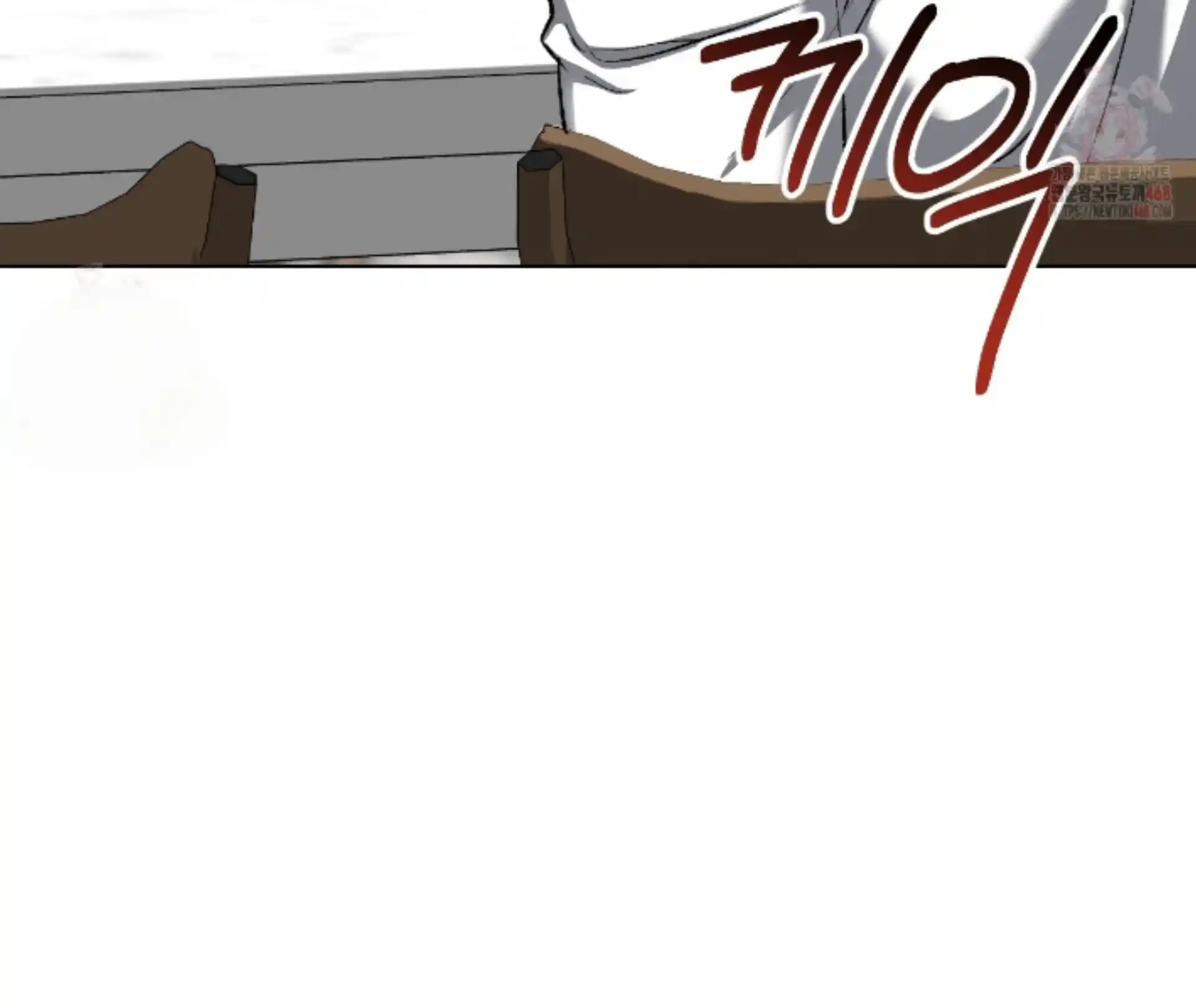 Baby’s so scary Chapter 27 - Page 55 in English