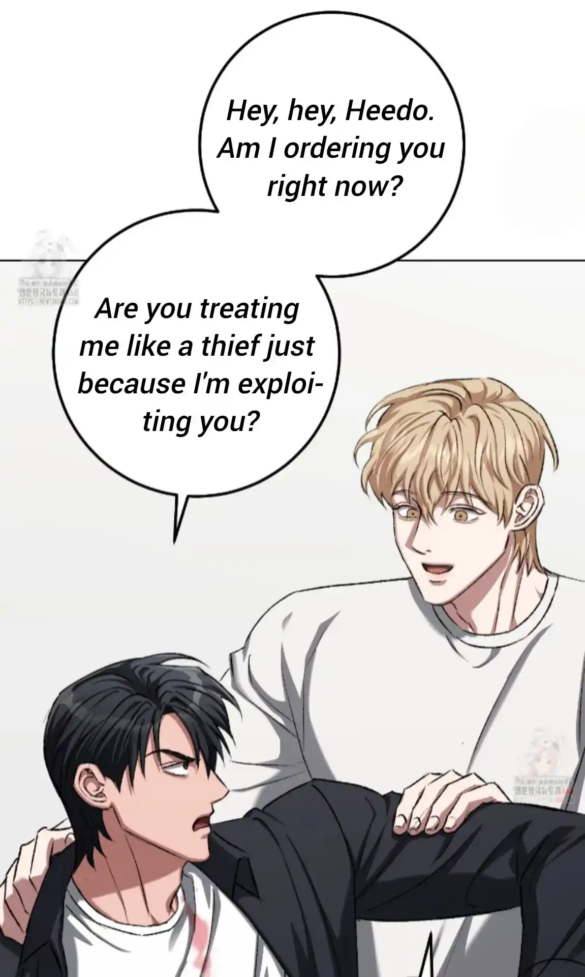 Baby’s so scary Chapter 27 - Page 56 in English