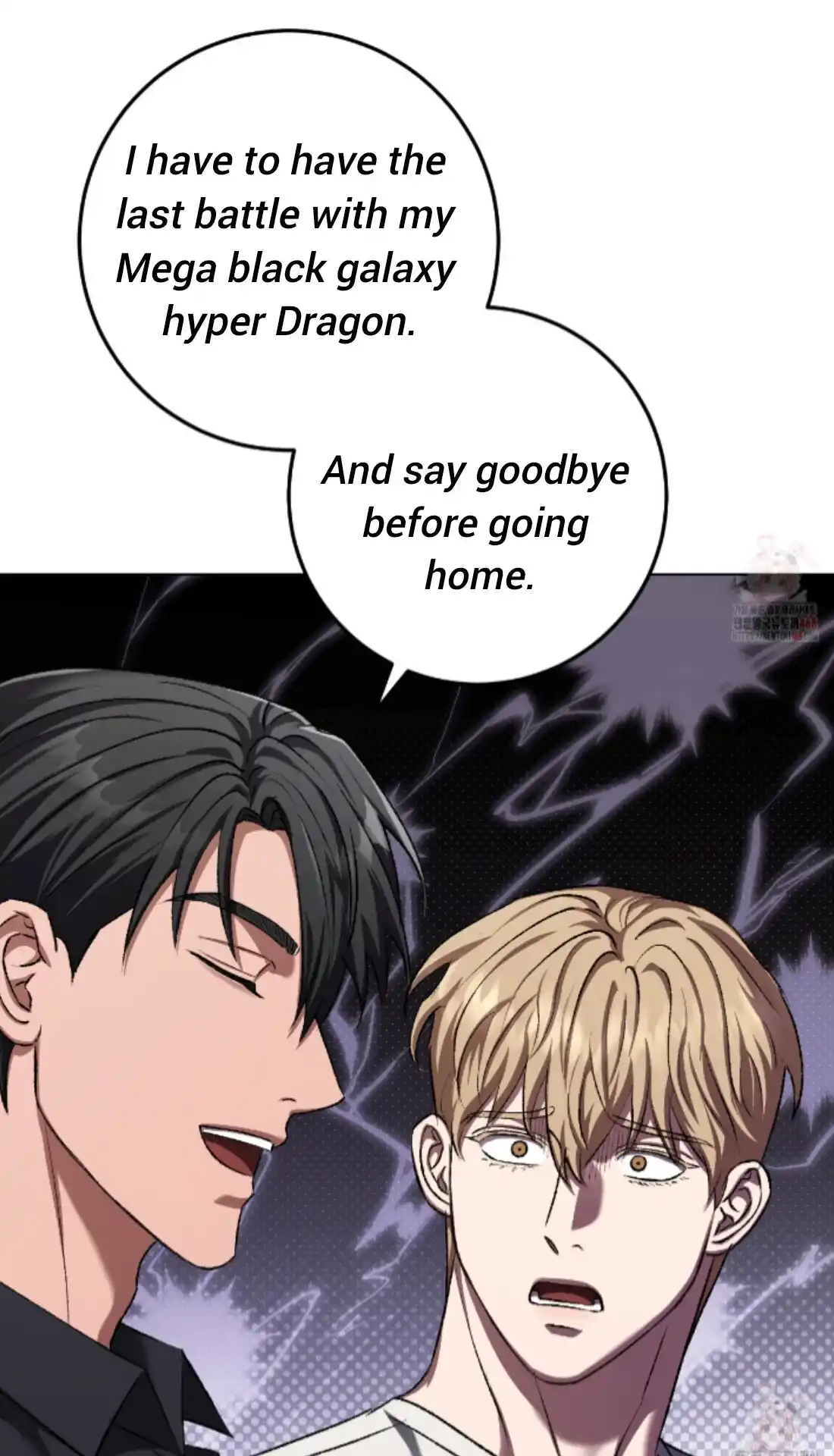 Baby’s so scary Chapter 27 - Page 63 in English