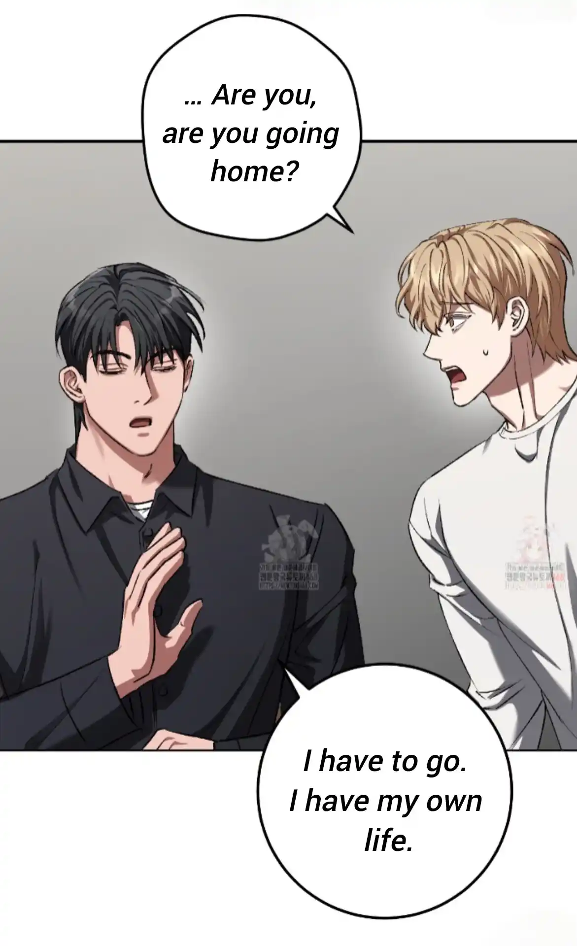Baby’s so scary Chapter 27 - Page 65 in English