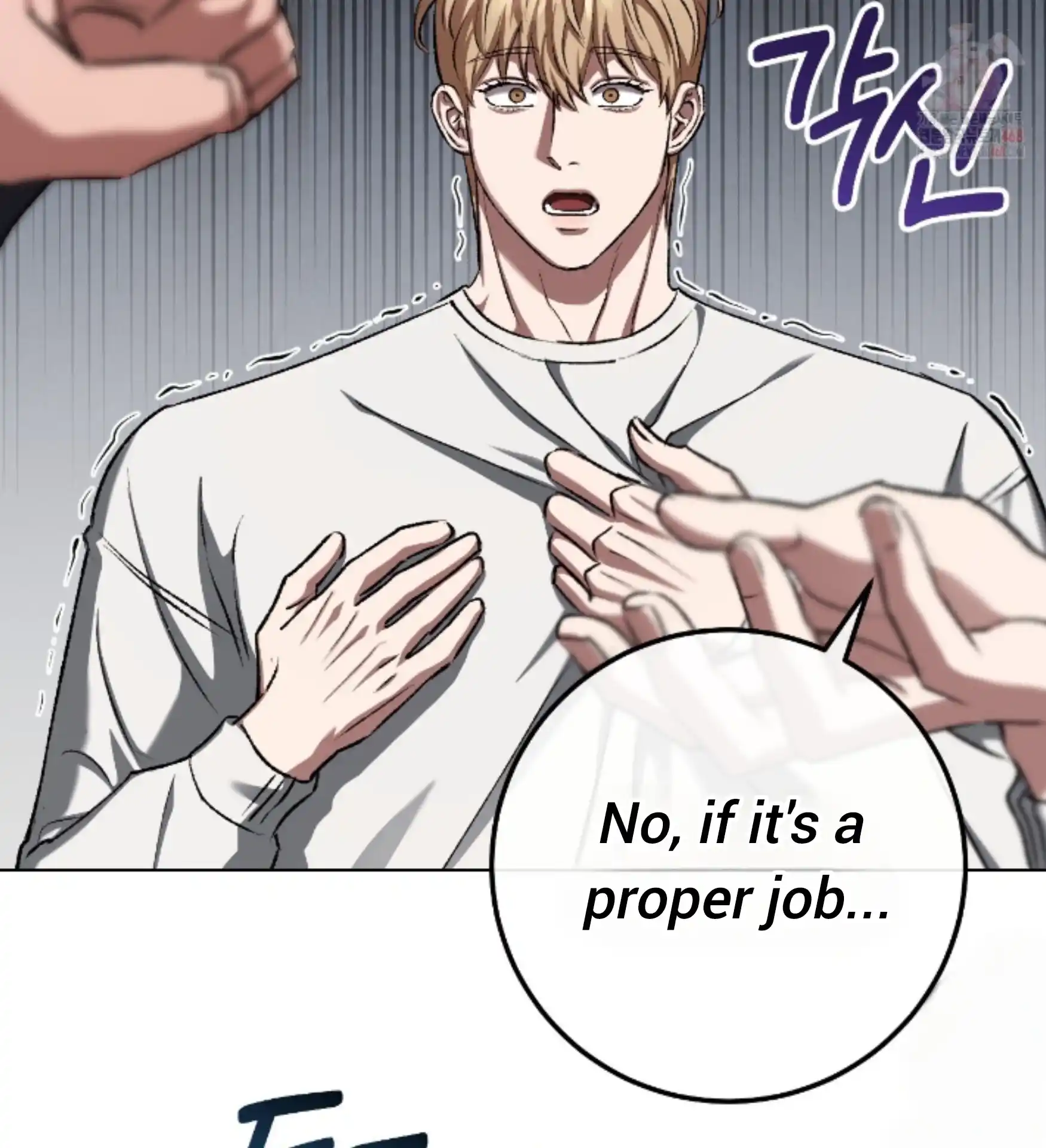 Baby’s so scary Chapter 27 - Page 70 in English