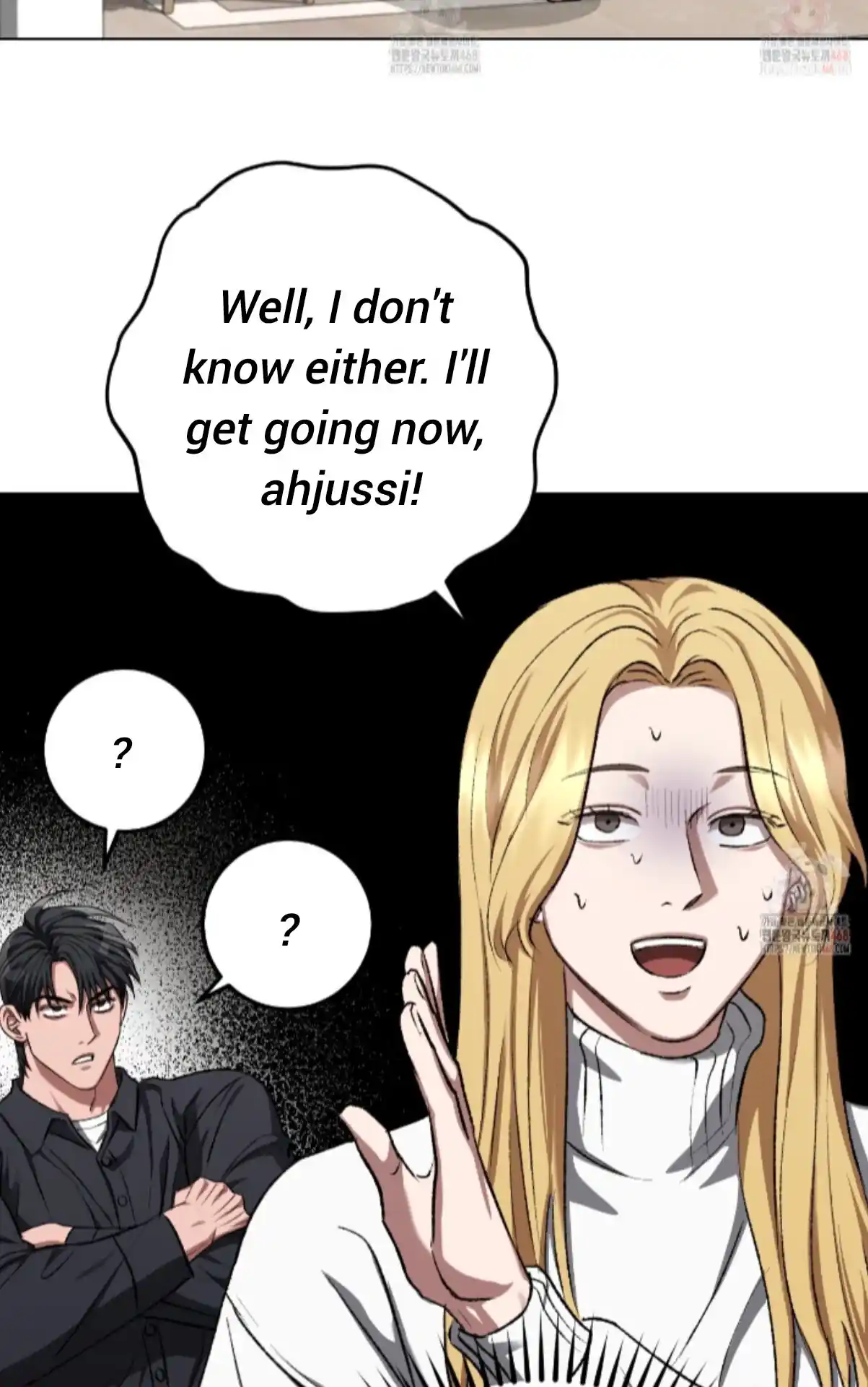 Baby’s so scary Chapter 27 - Page 73 in English