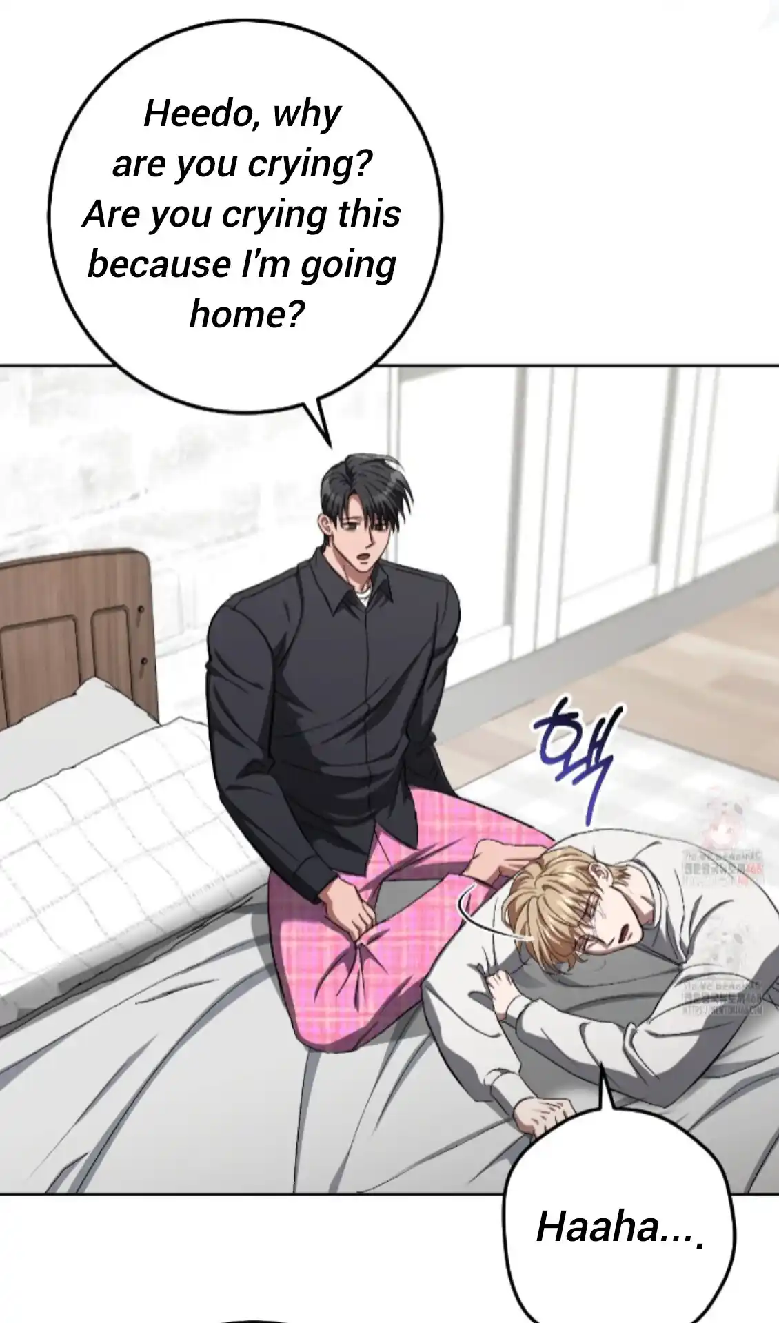 Baby’s so scary Chapter 27 - Page 77 in English