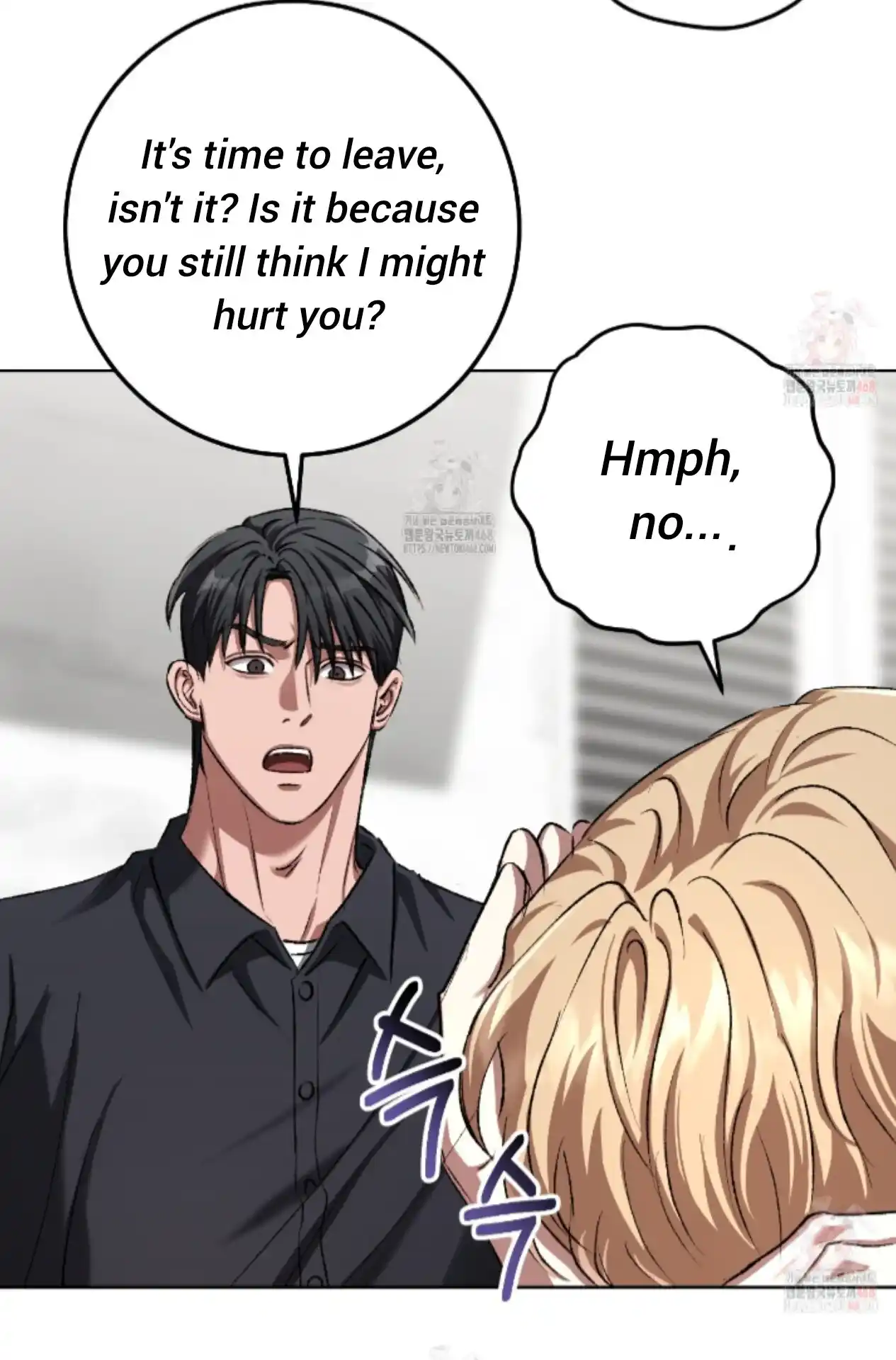 Baby’s so scary Chapter 27 - Page 78 in English