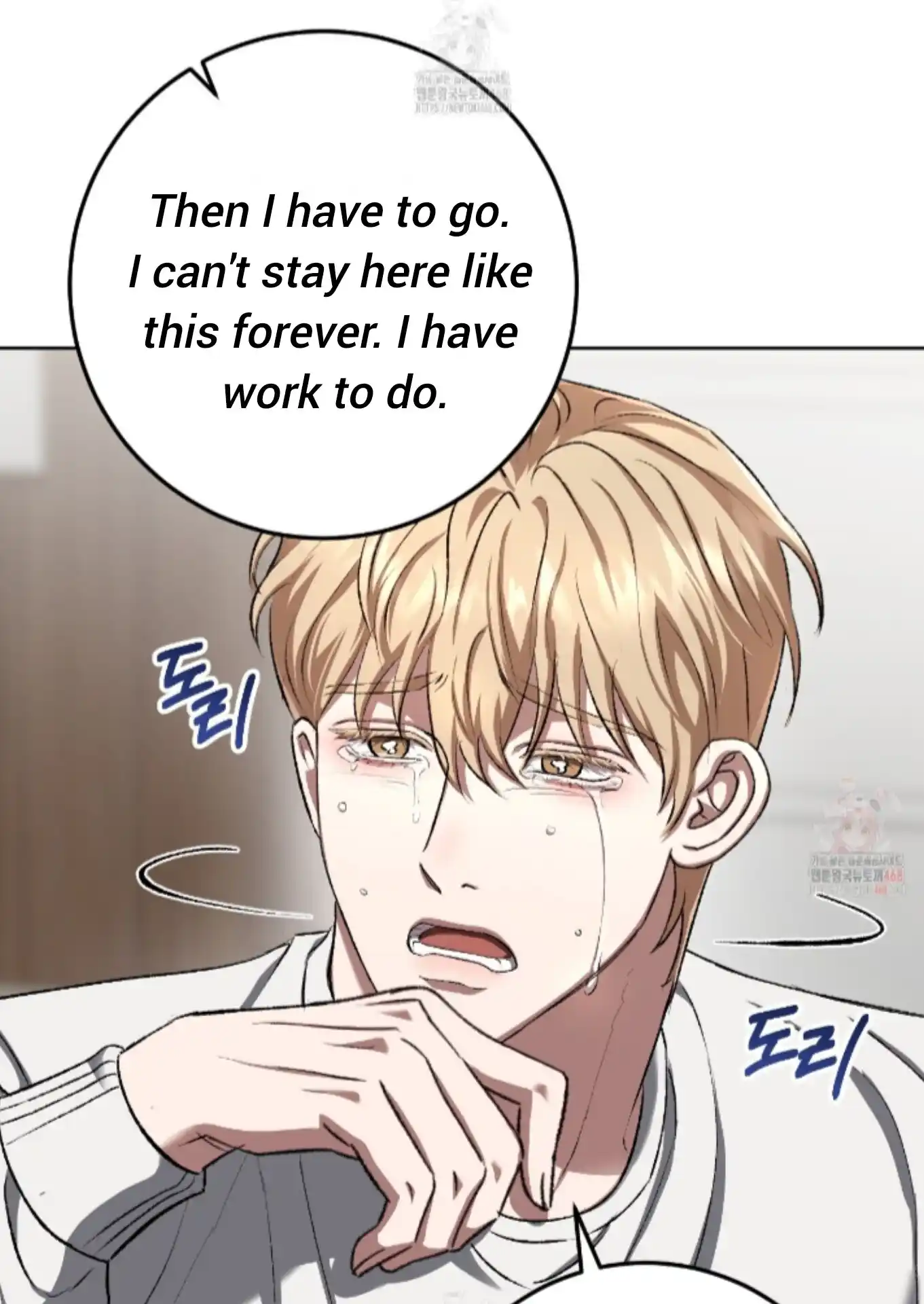 Baby’s so scary Chapter 27 - Page 79 in English