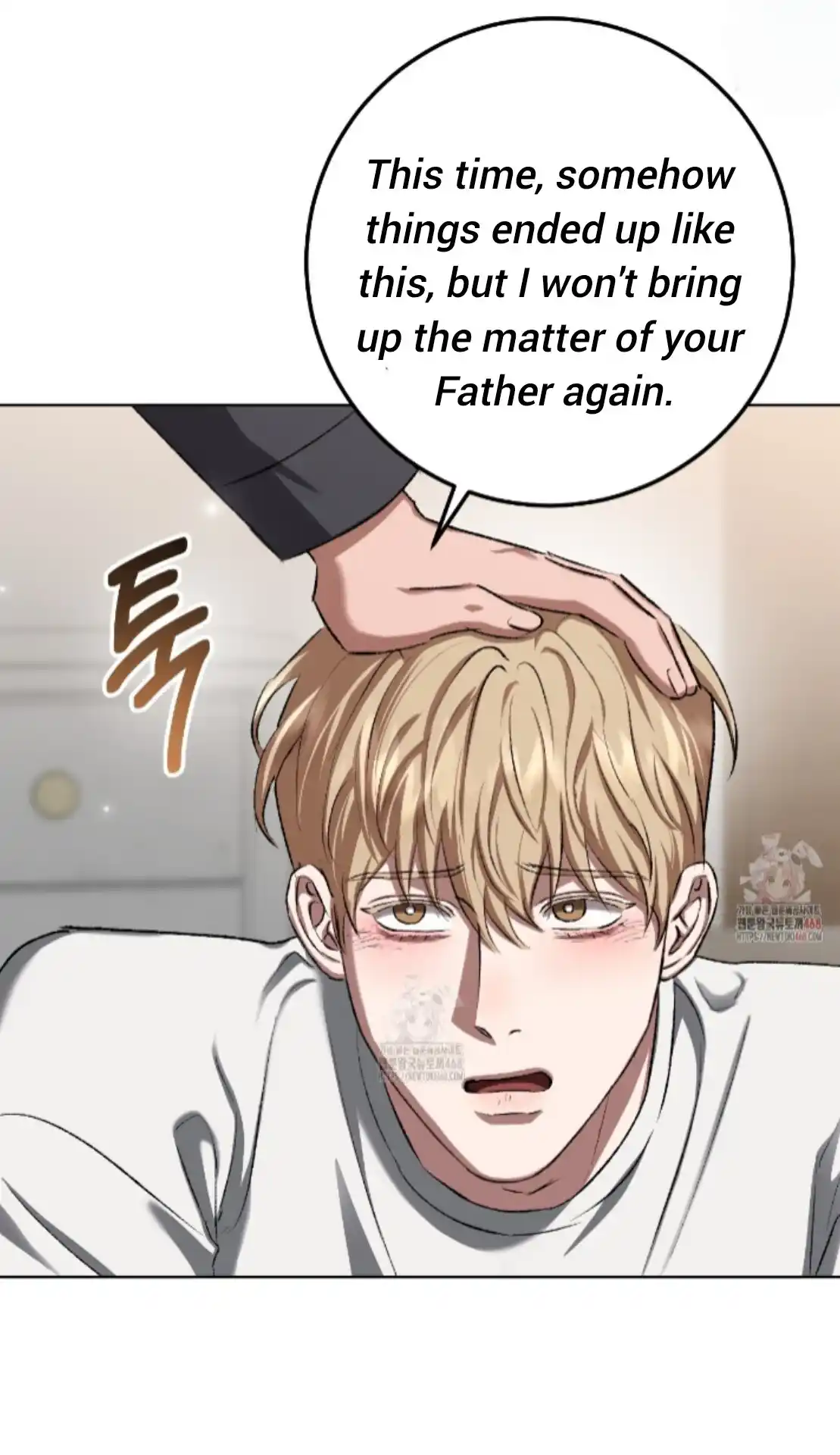 Baby’s so scary Chapter 27 - Page 87 in English