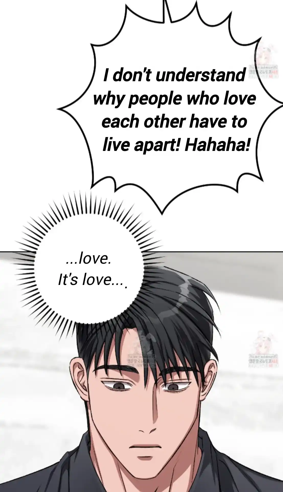 Baby’s so scary Chapter 27 - Page 91 in English