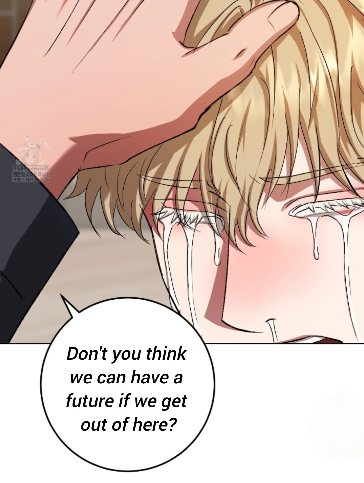 Baby’s so scary Chapter 28 - Page 17 in English