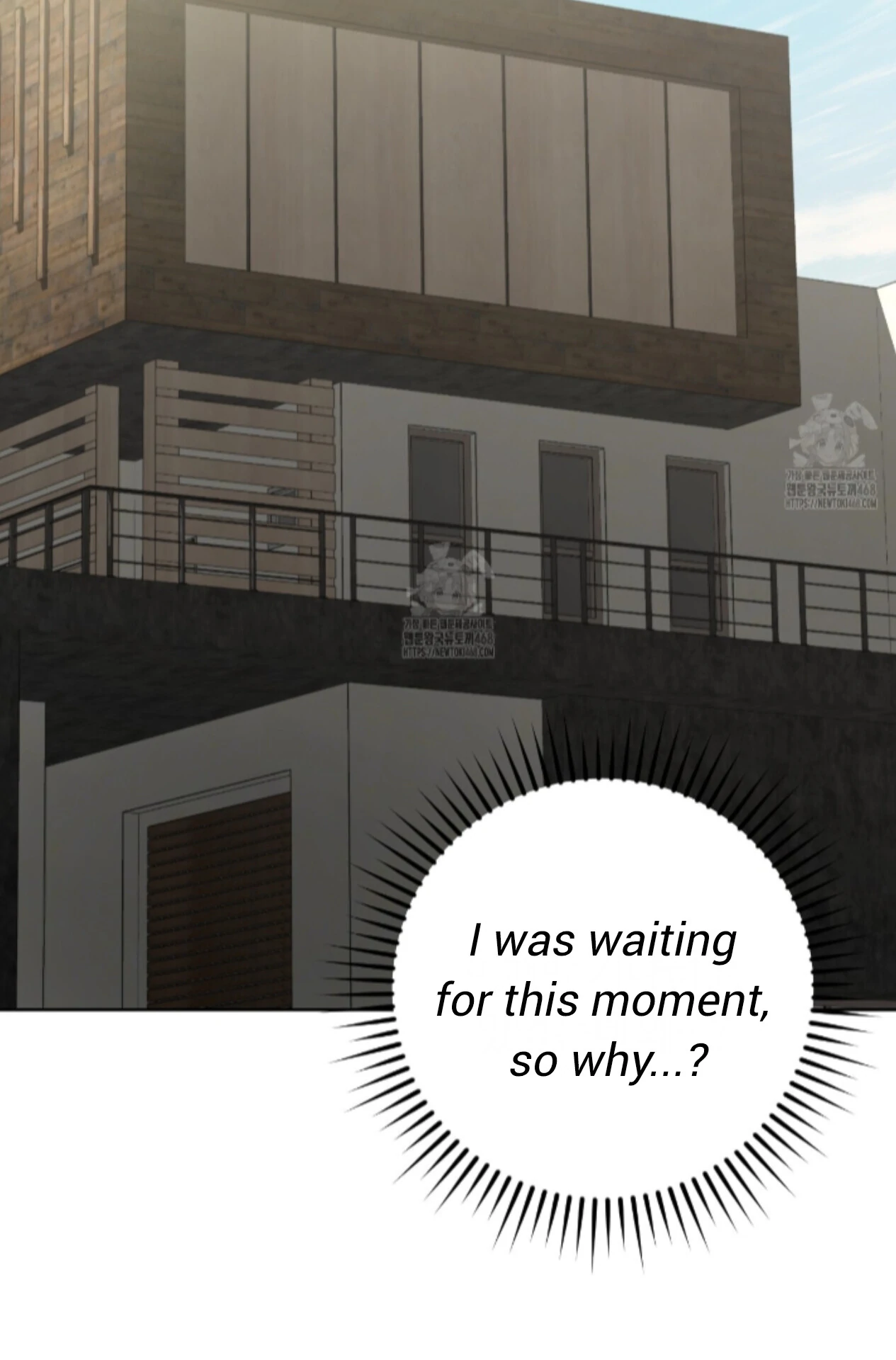 Baby’s so scary Chapter 28 - Page 25 in English