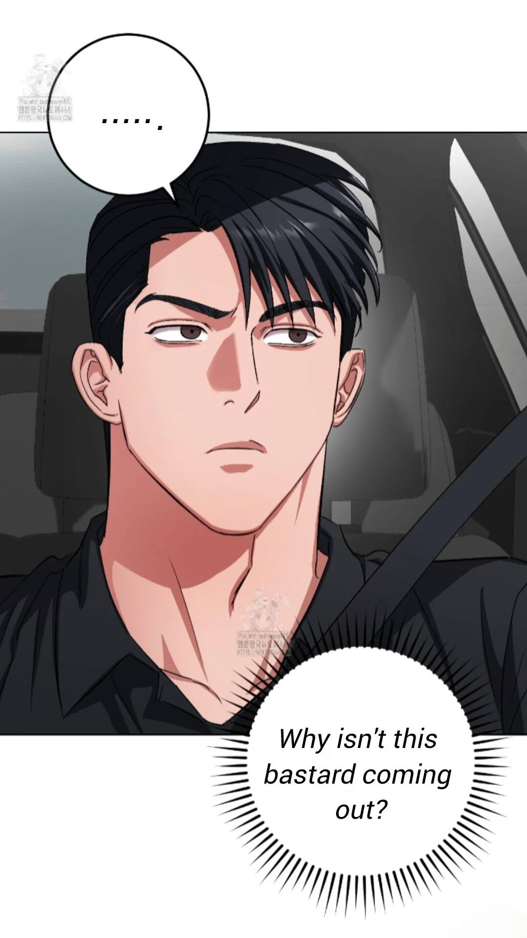 Baby’s so scary Chapter 28 - Page 26 in English