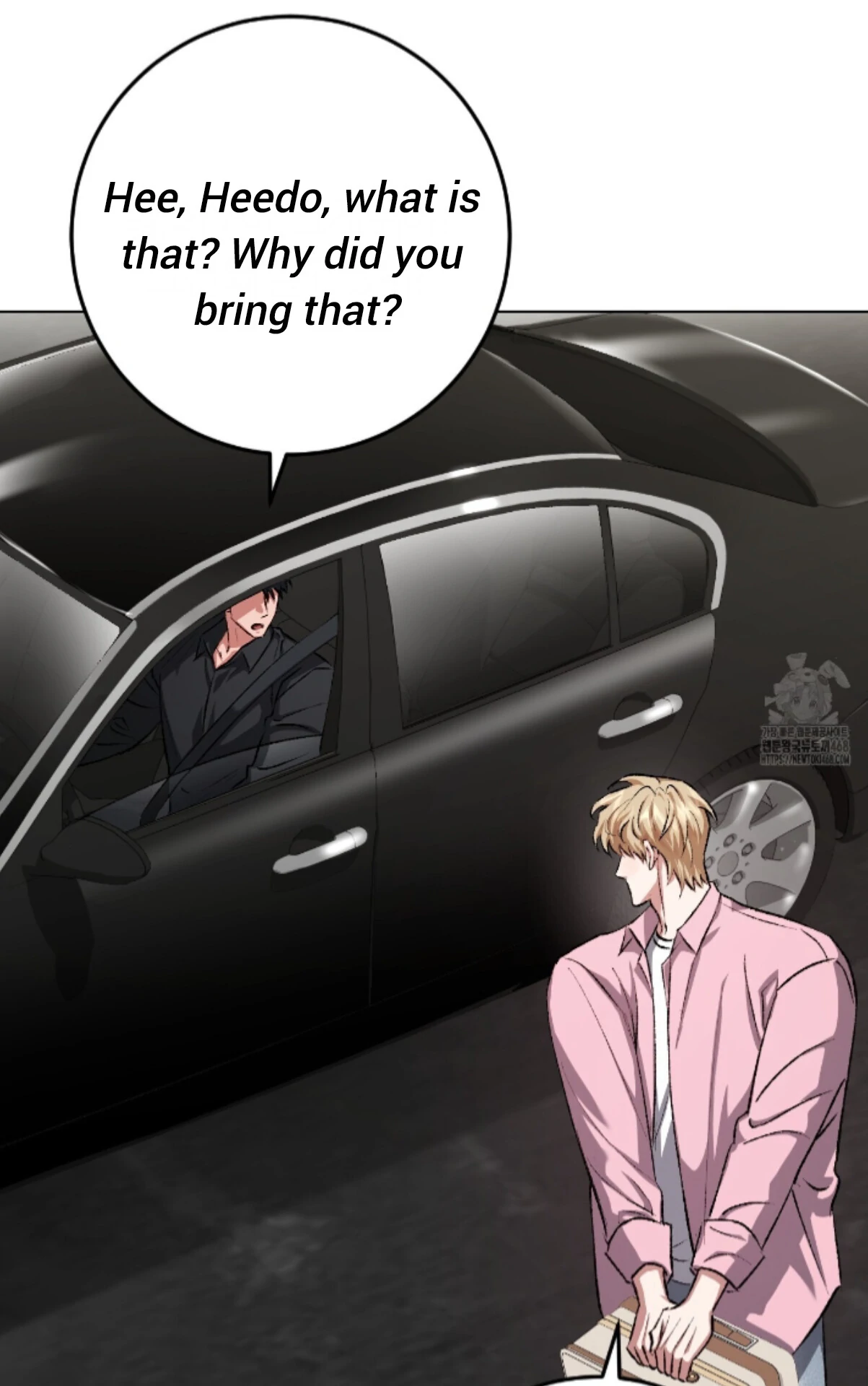 Baby’s so scary Chapter 28 - Page 35 in English