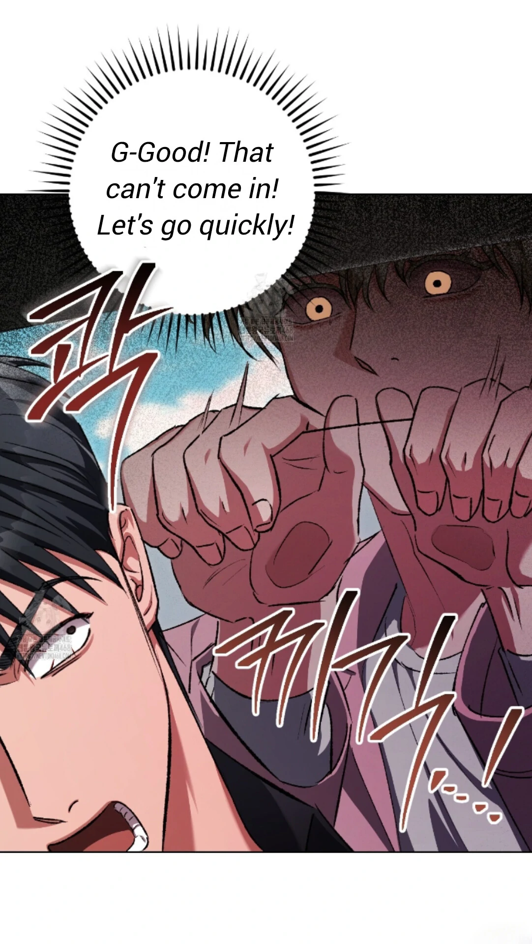 Baby’s so scary Chapter 28 - Page 45 in English