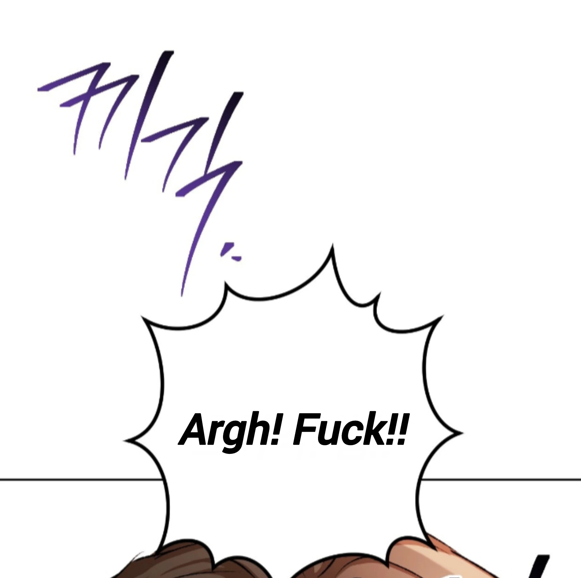 Baby’s so scary Chapter 28 - Page 46 in English