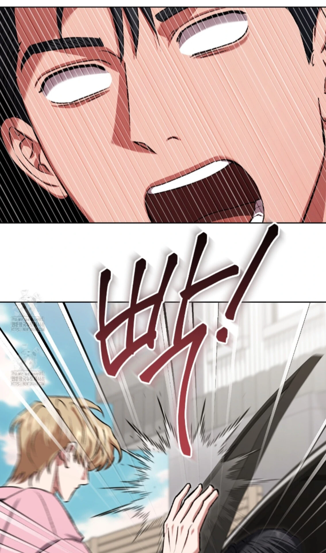Baby’s so scary Chapter 28 - Page 49 in English