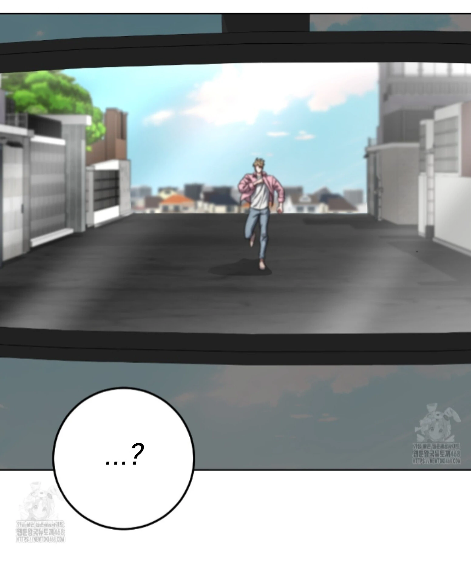 Baby’s so scary Chapter 28 - Page 59 in English