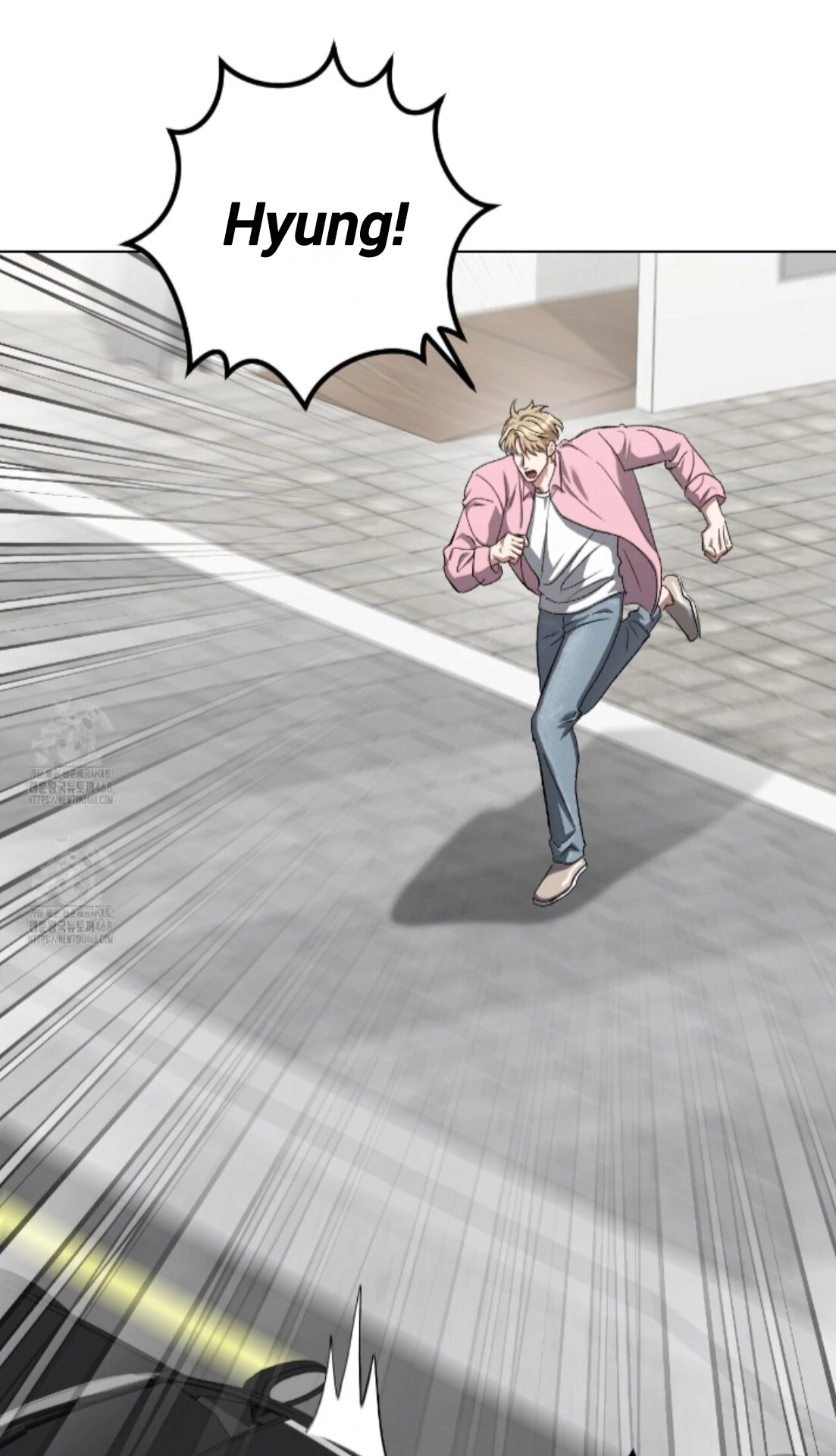 Baby’s so scary Chapter 28 - Page 69 in English