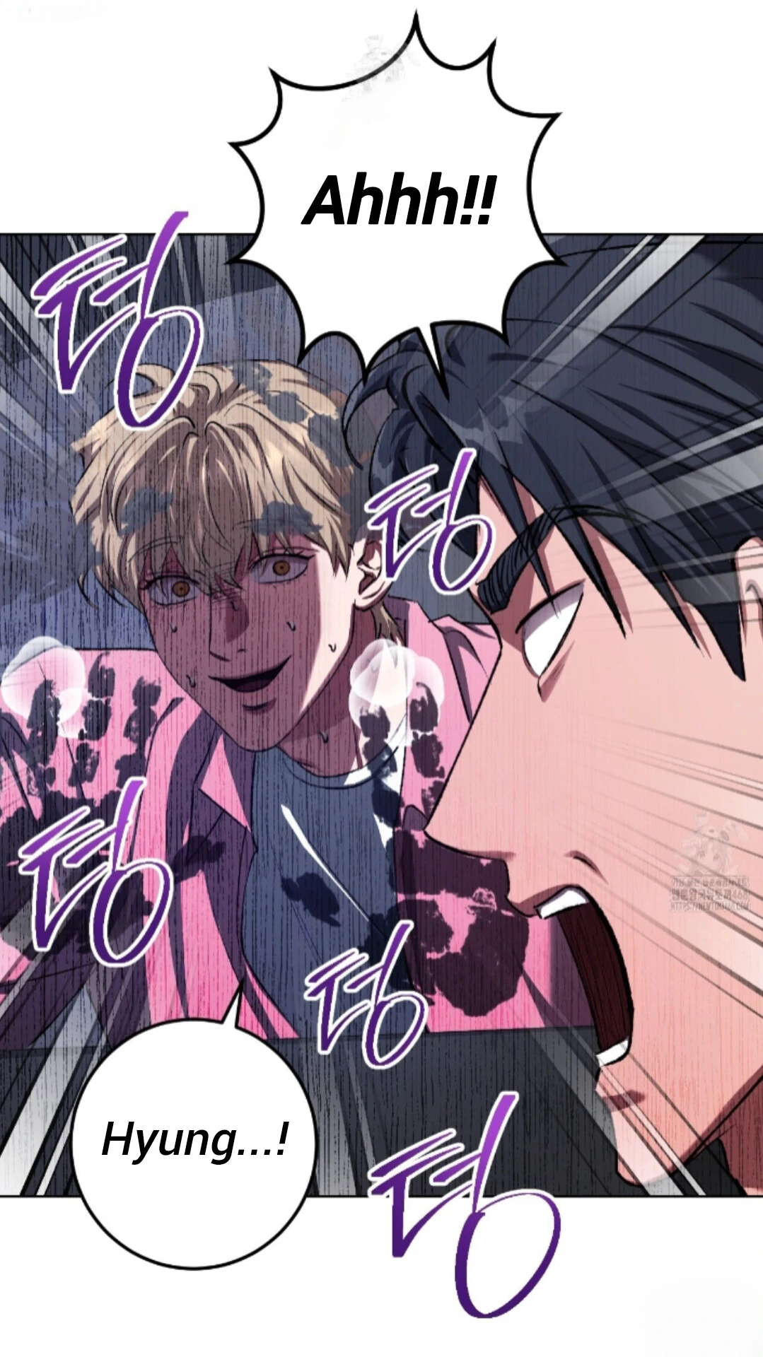 Baby’s so scary Chapter 28 - Page 83 in English