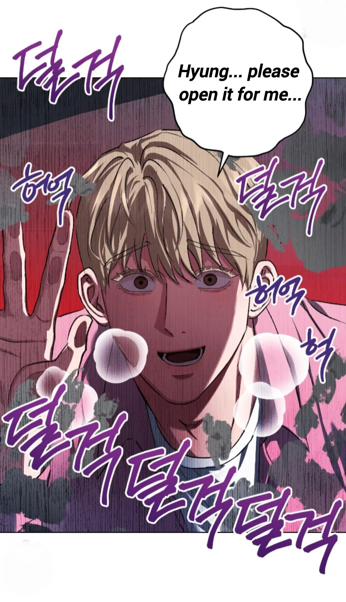 Baby’s so scary Chapter 28 - Page 84 in English