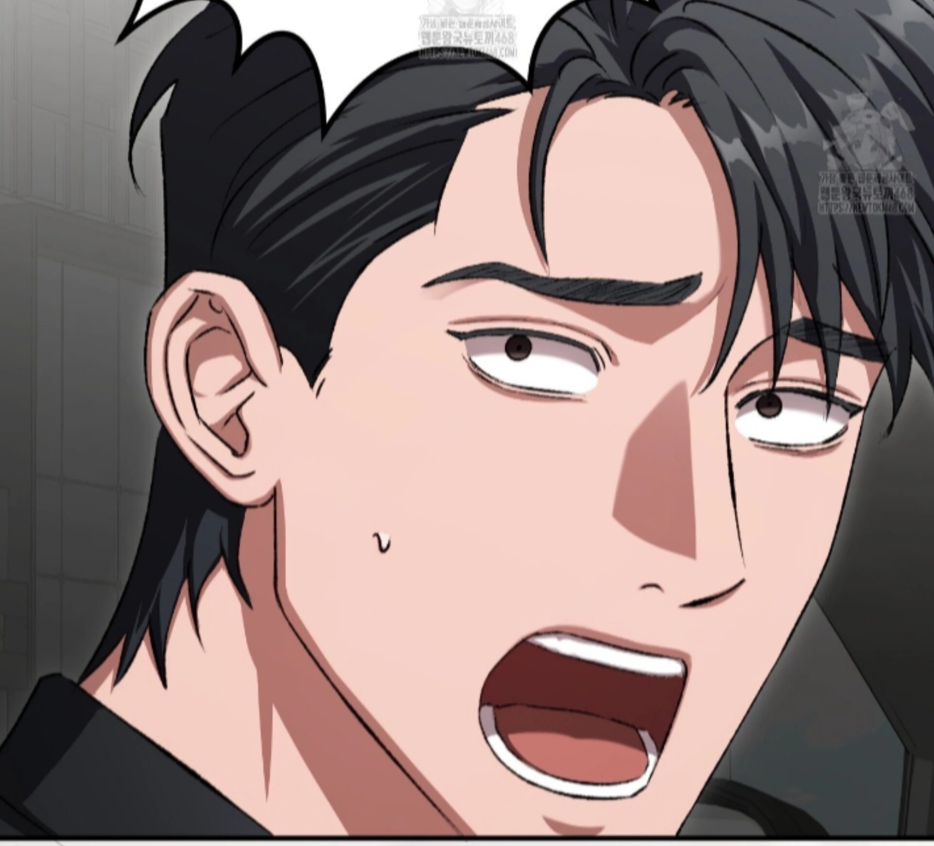 Baby’s so scary Chapter 28 - Page 89 in English