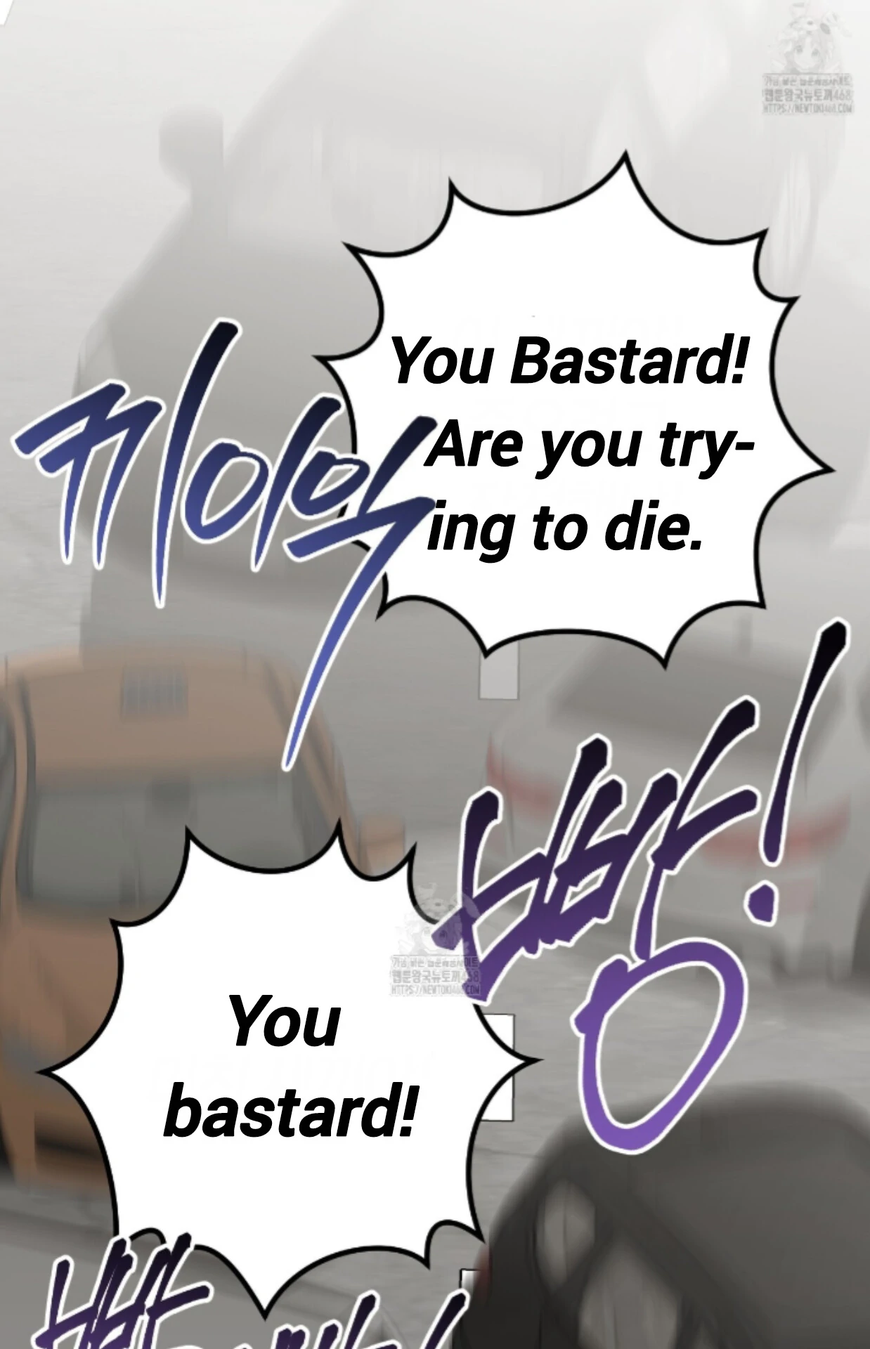 Baby’s so scary Chapter 28 - Page 90 in English