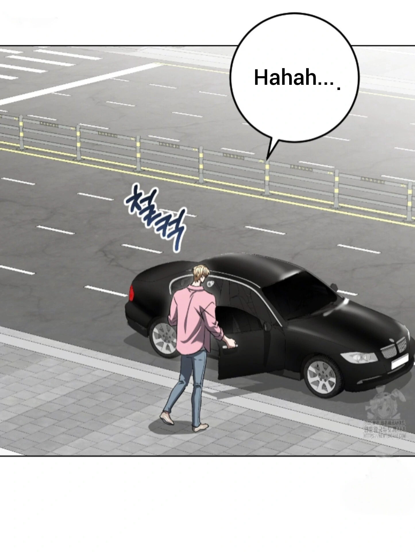 Baby’s so scary Chapter 29 - Page 13 in English