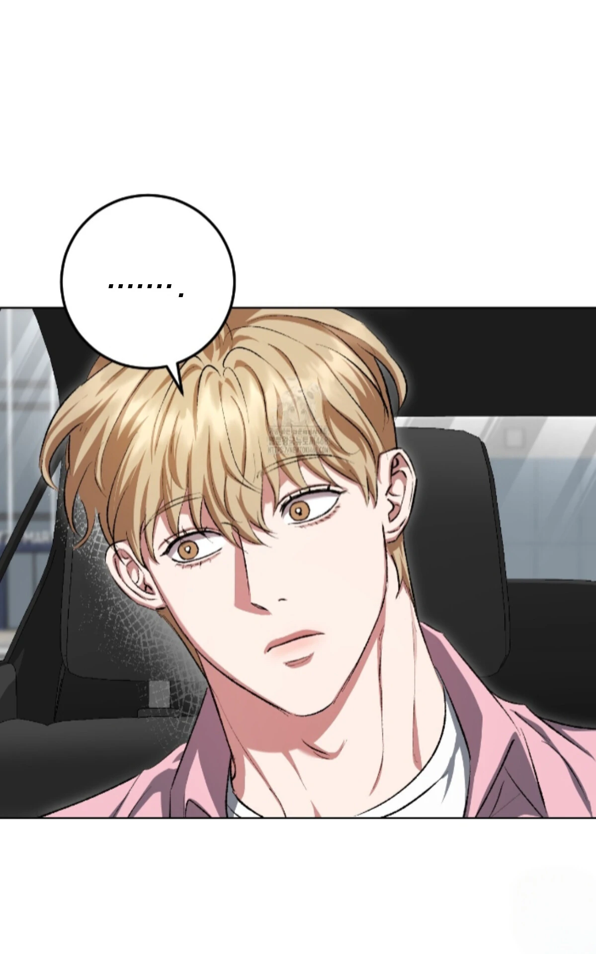 Baby’s so scary Chapter 29 - Page 18 in English