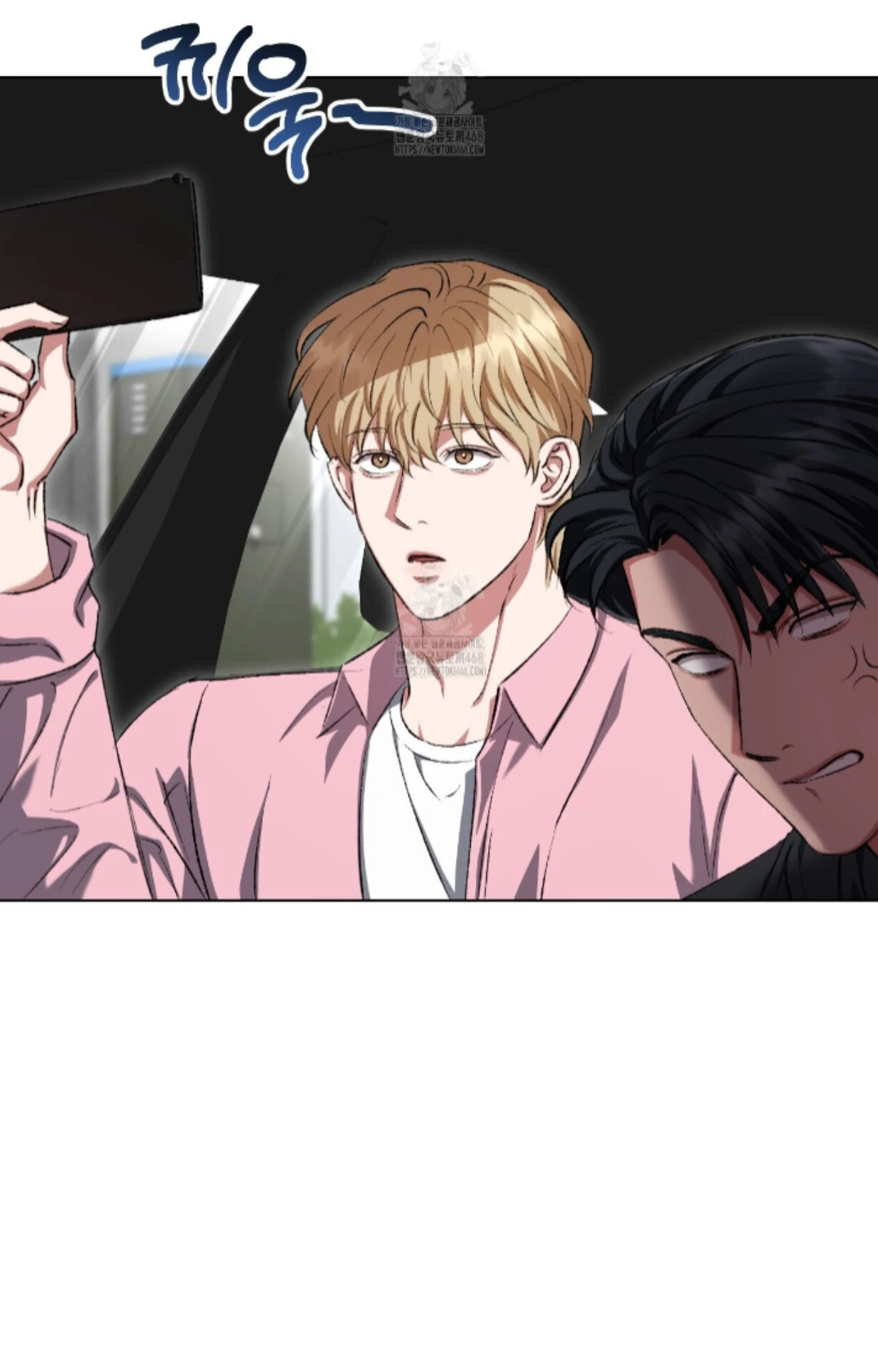 Baby’s so scary Chapter 29 - Page 19 in English