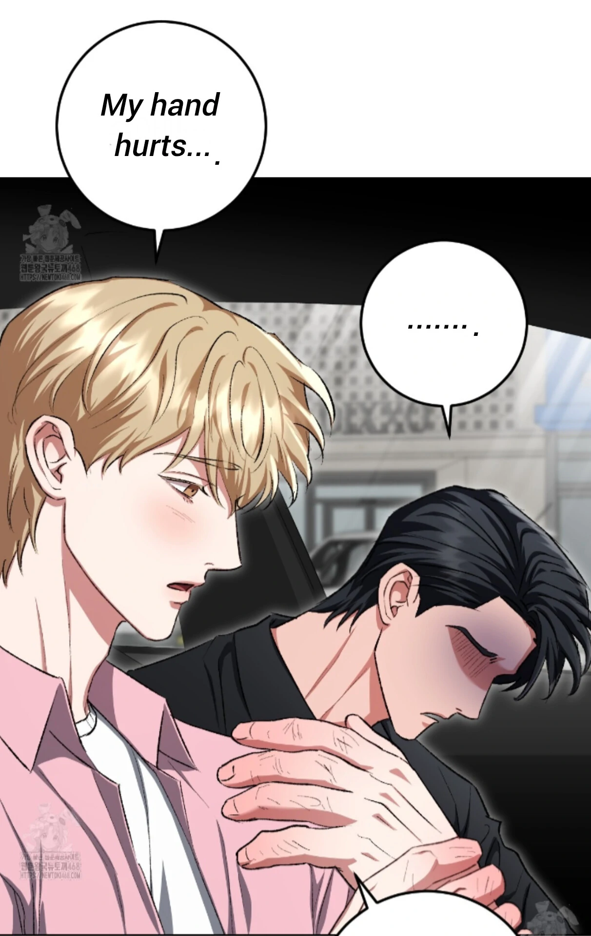 Baby’s so scary Chapter 29 - Page 23 in English